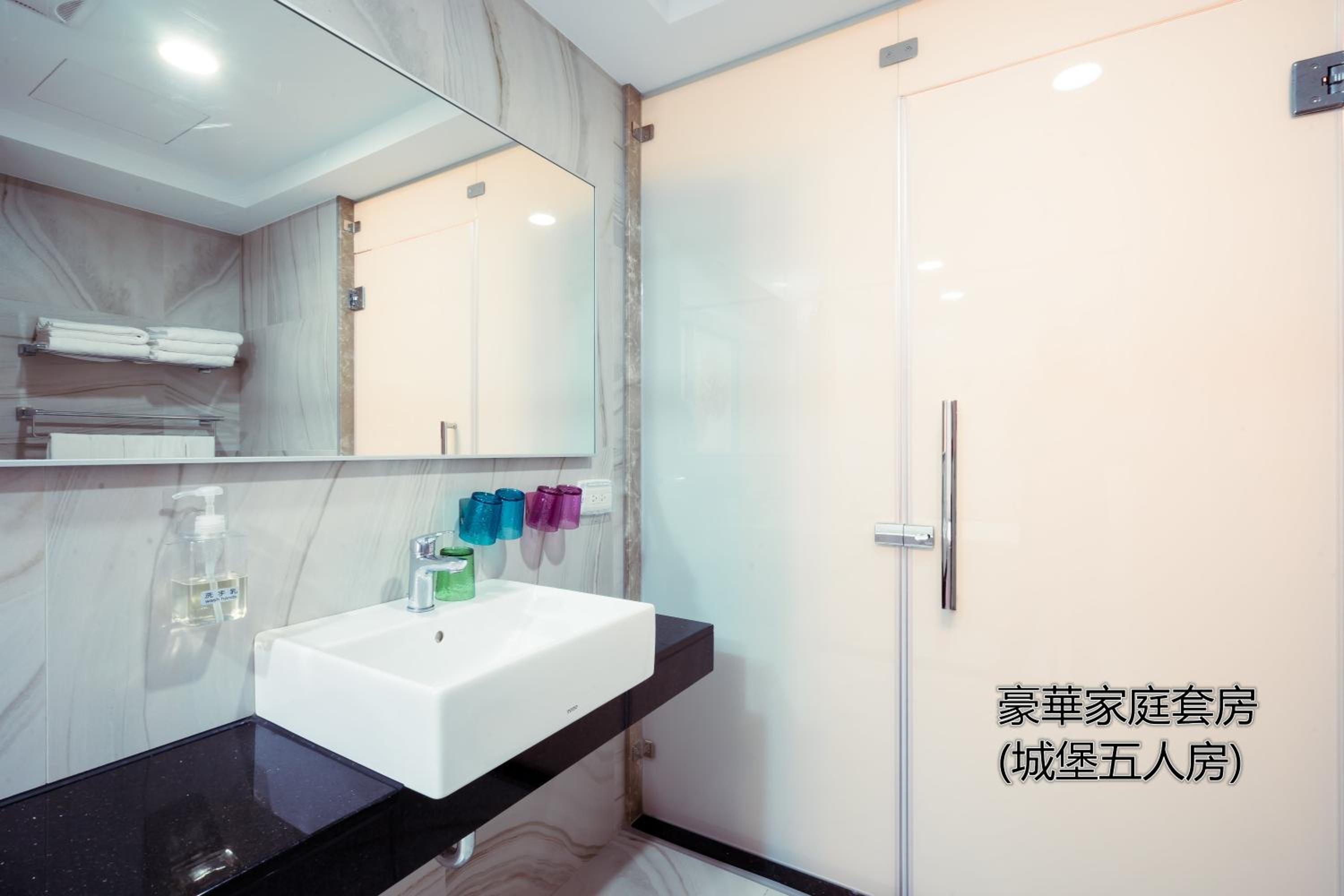 台南樂遊親子溜滑梯電梯民宿