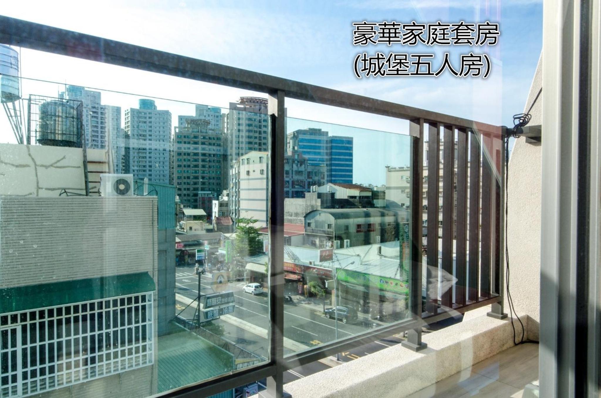 台南樂遊親子溜滑梯電梯民宿
