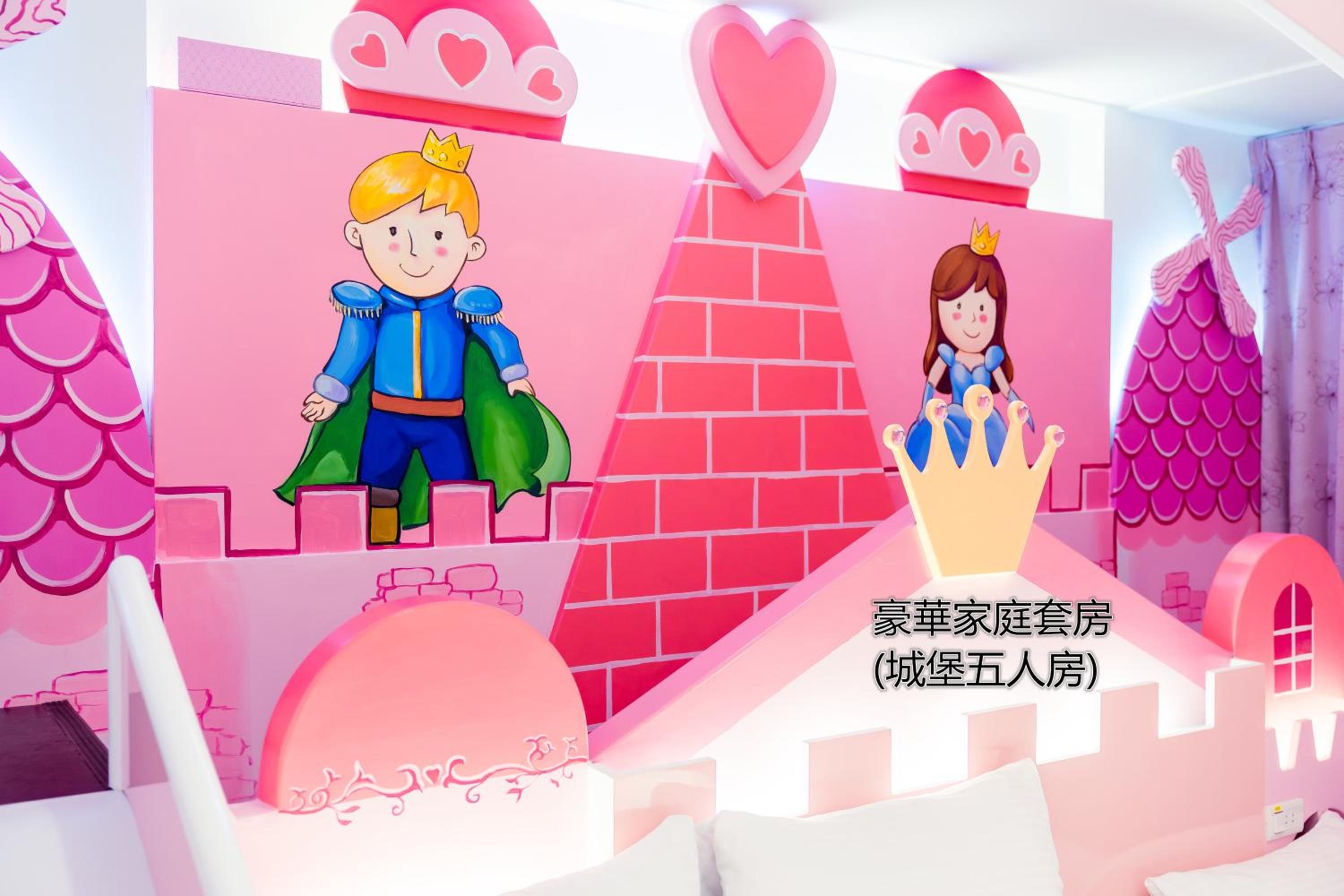 台南樂遊親子溜滑梯電梯民宿