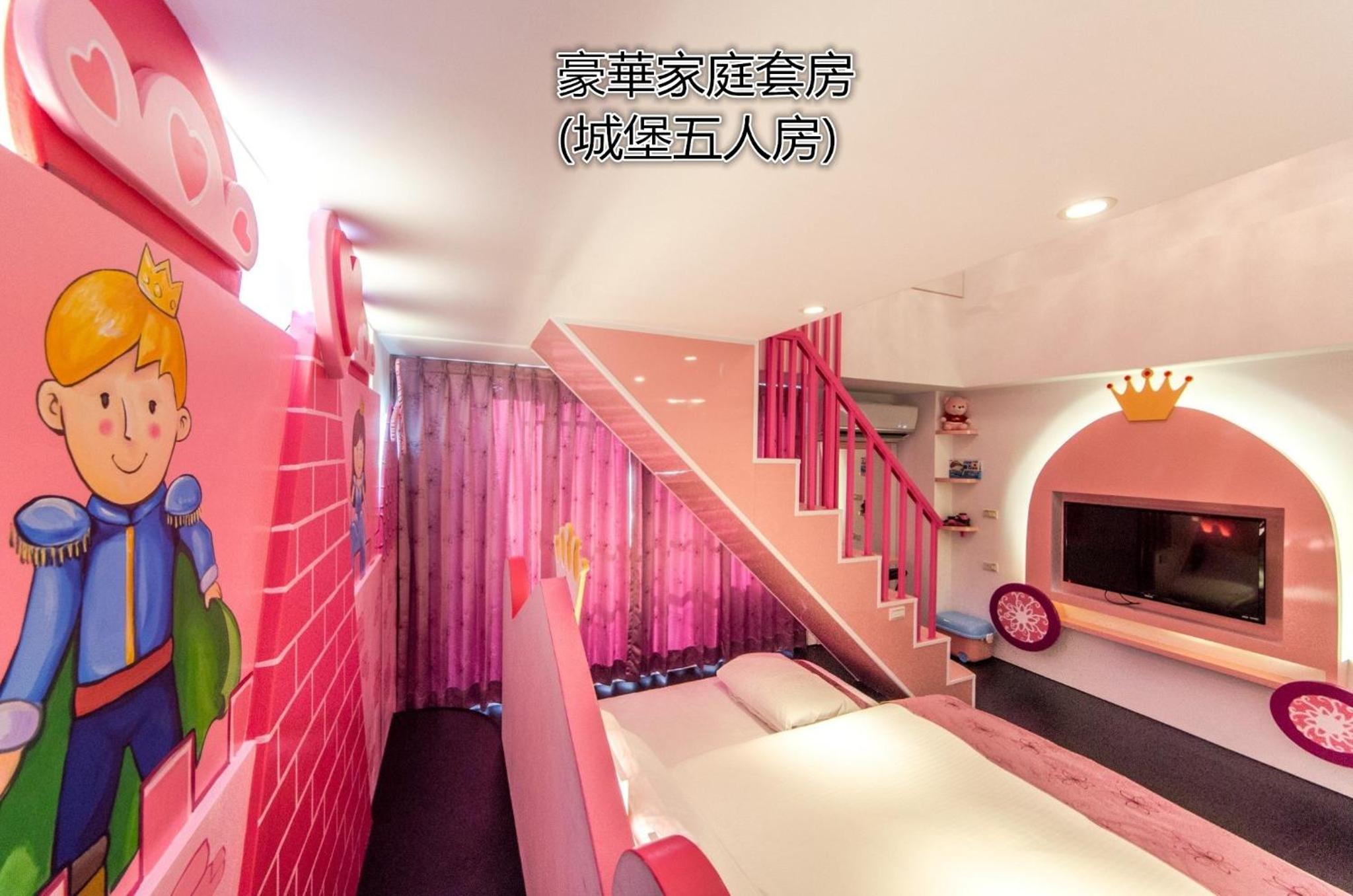 台南樂遊親子溜滑梯電梯民宿