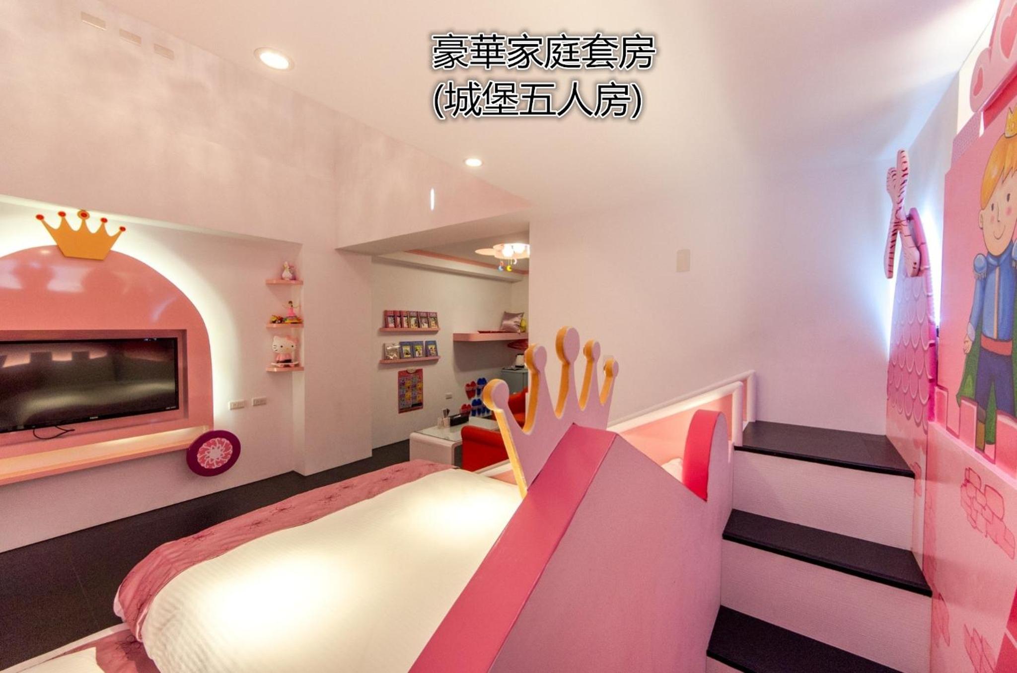 台南樂遊親子溜滑梯電梯民宿