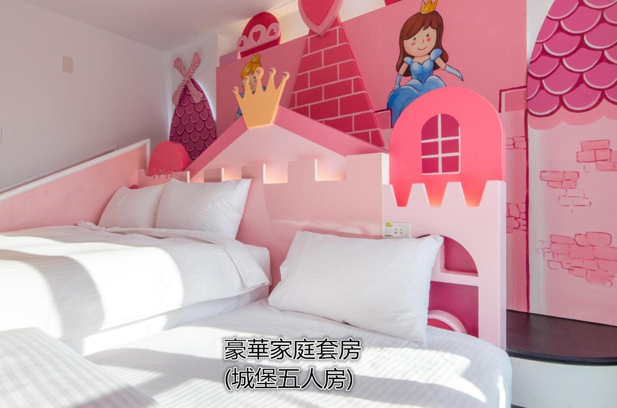 台南樂遊親子溜滑梯電梯民宿