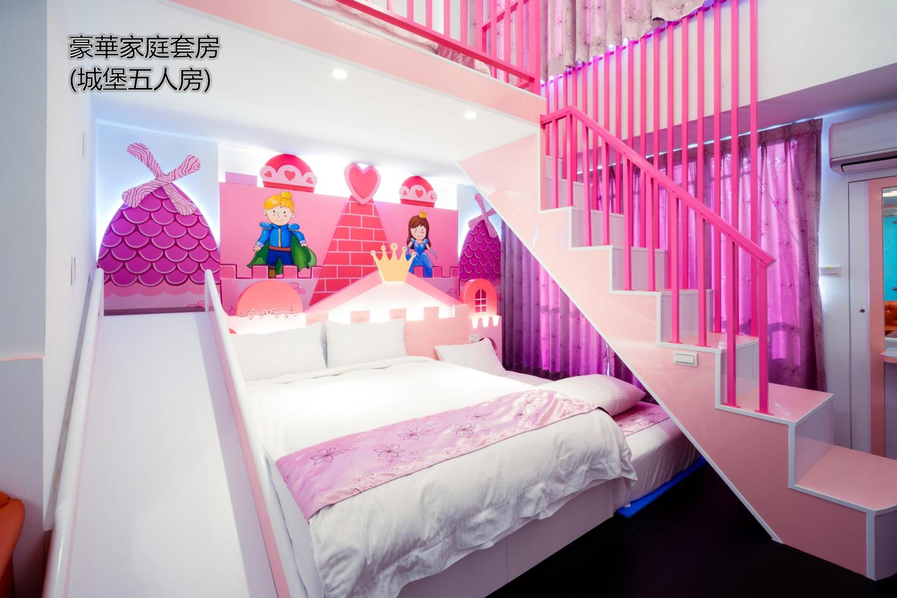 台南樂遊親子溜滑梯電梯民宿