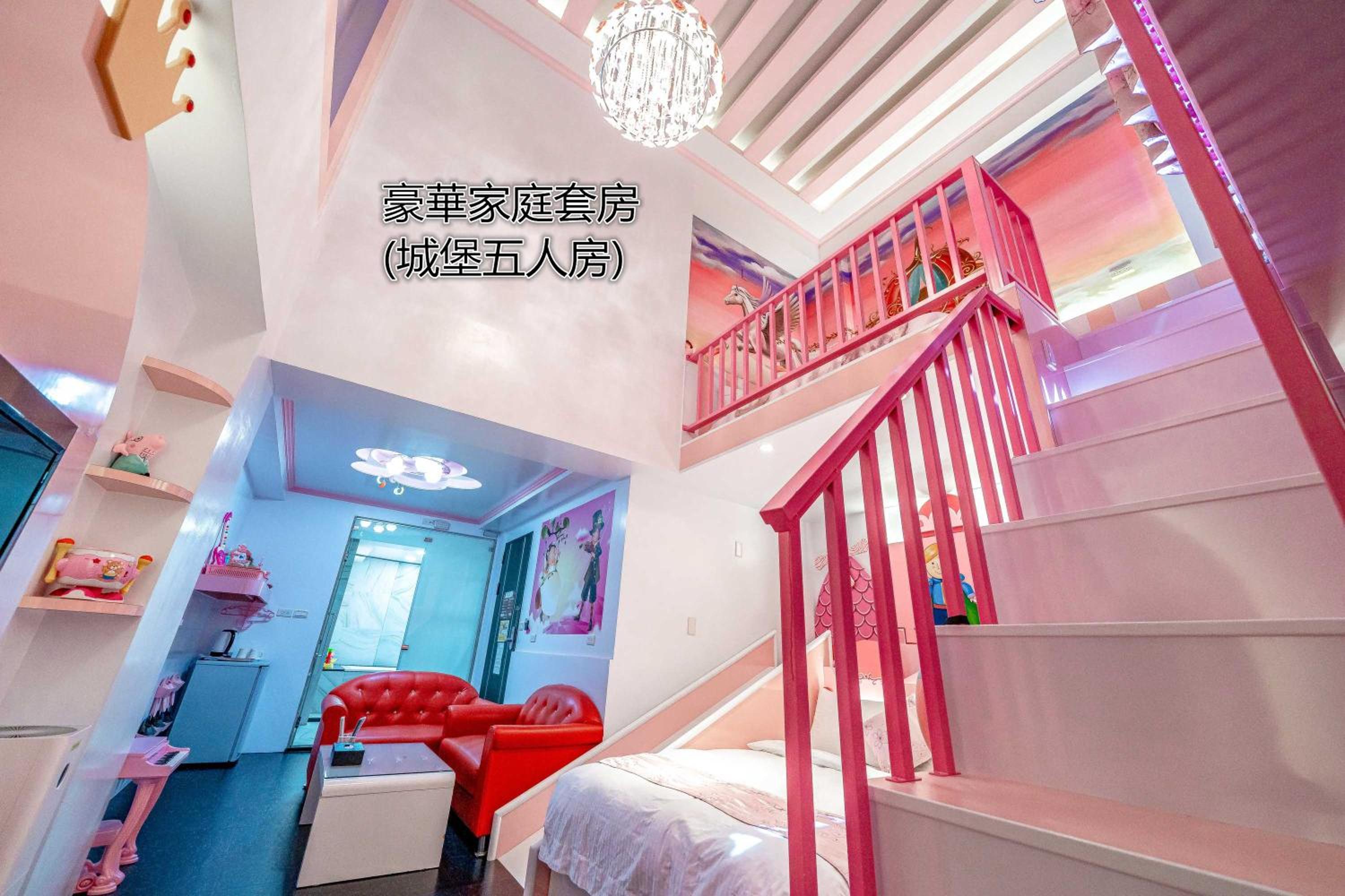 台南樂遊親子溜滑梯電梯民宿