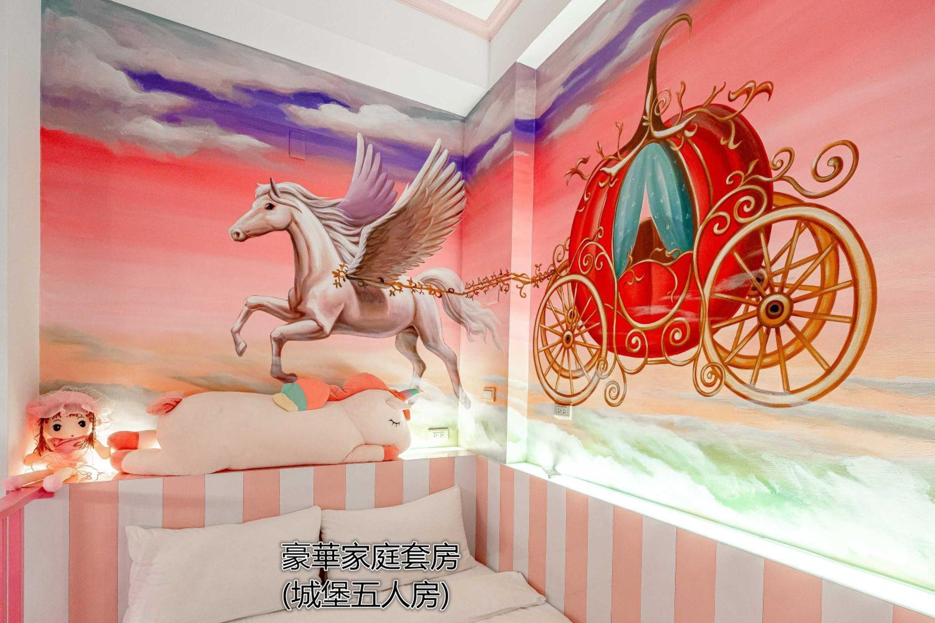 台南樂遊親子溜滑梯電梯民宿