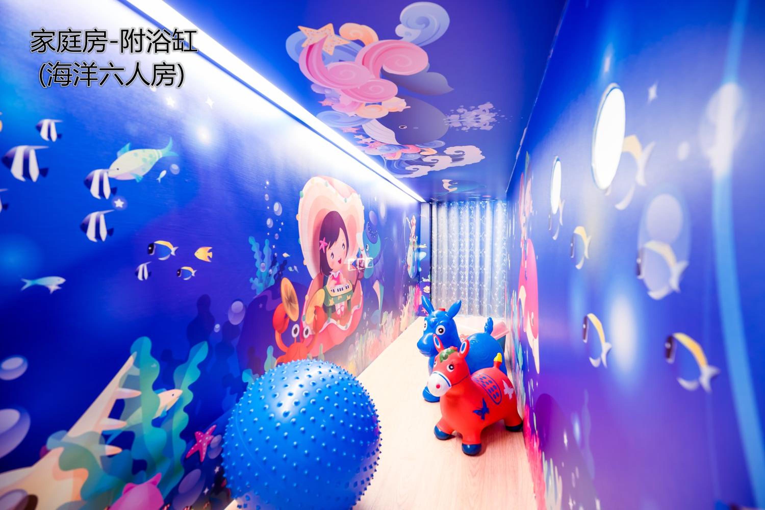 台南樂遊親子溜滑梯電梯民宿