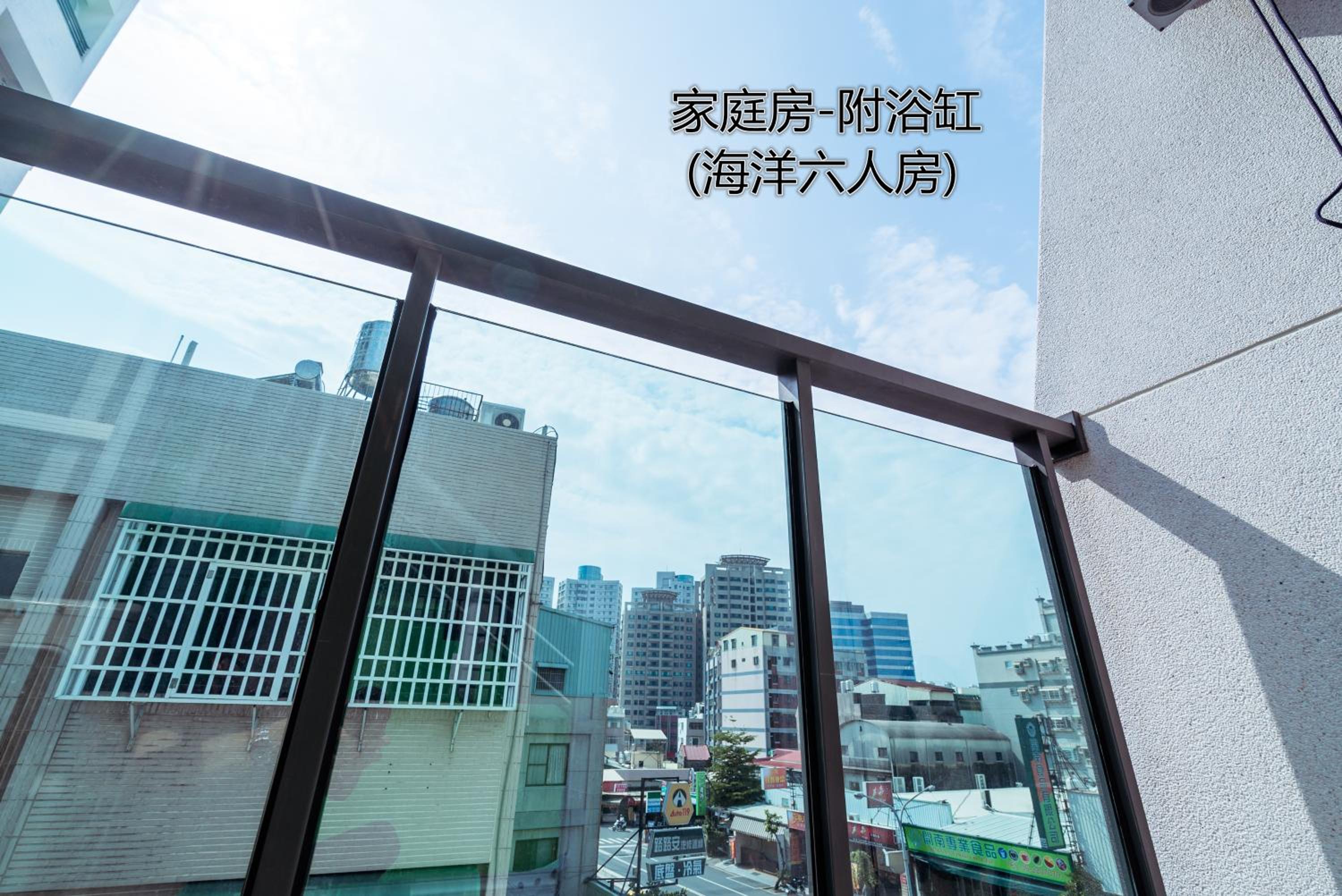台南樂遊親子溜滑梯電梯民宿