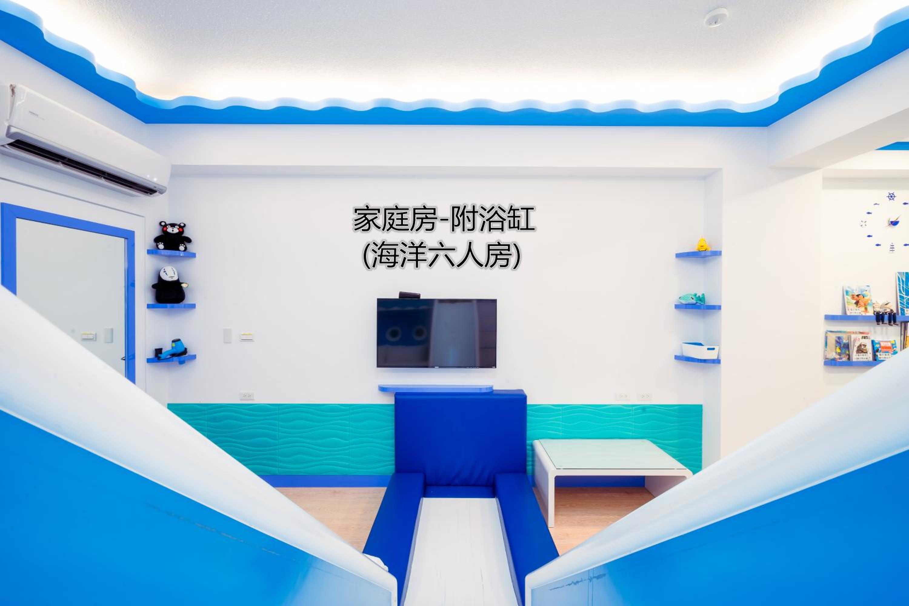 台南樂遊親子溜滑梯電梯民宿
