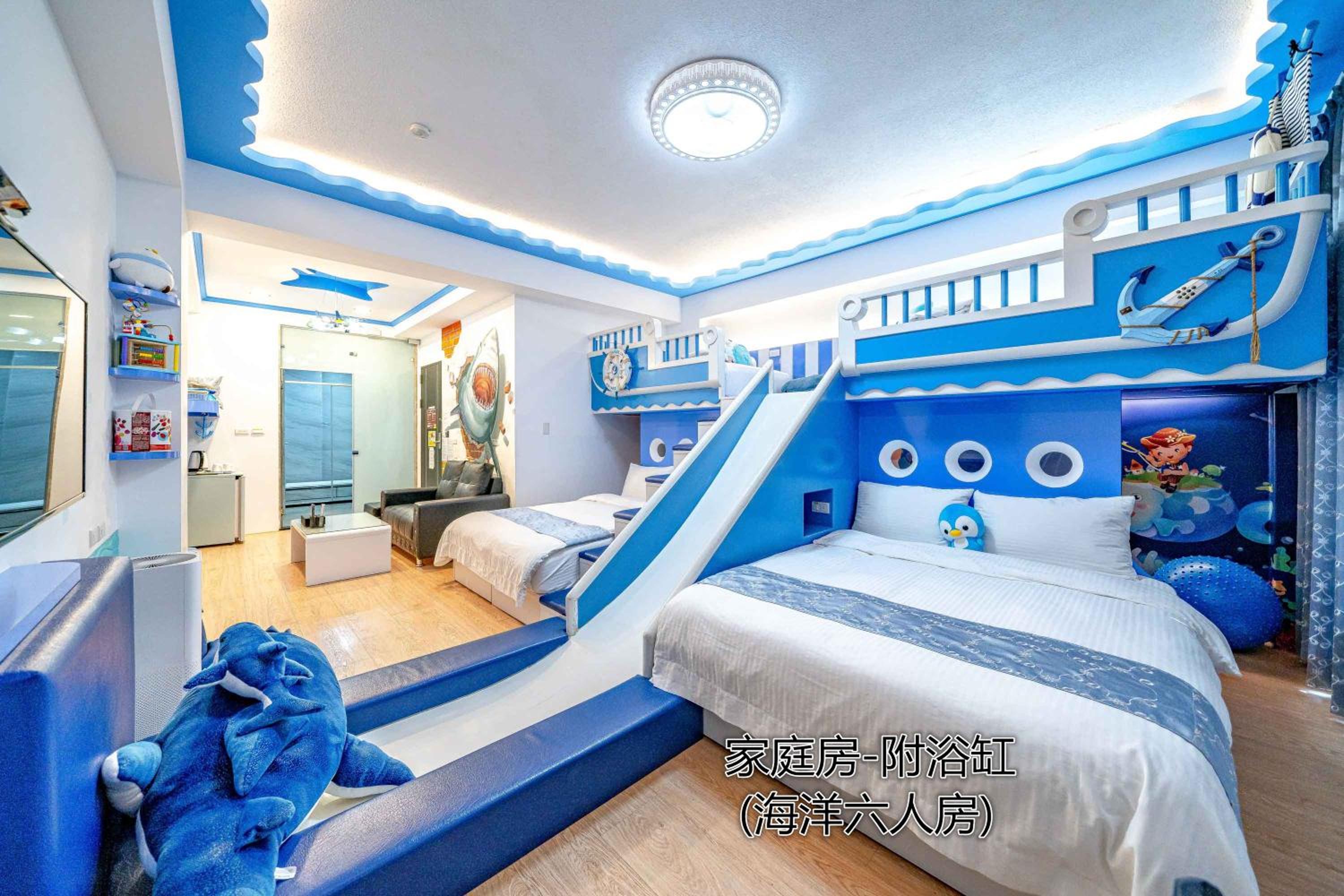 台南樂遊親子溜滑梯電梯民宿