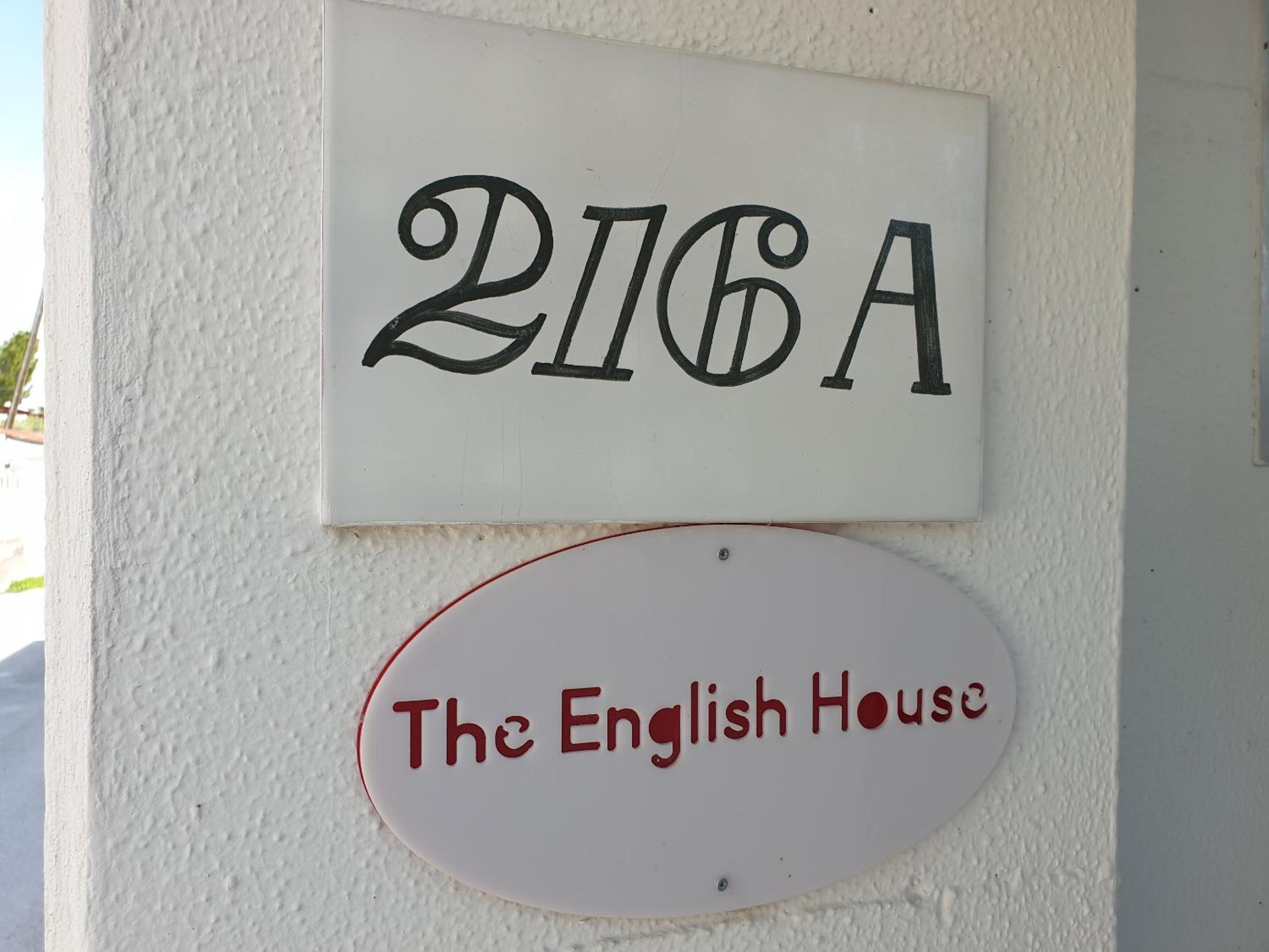 The English house view 2