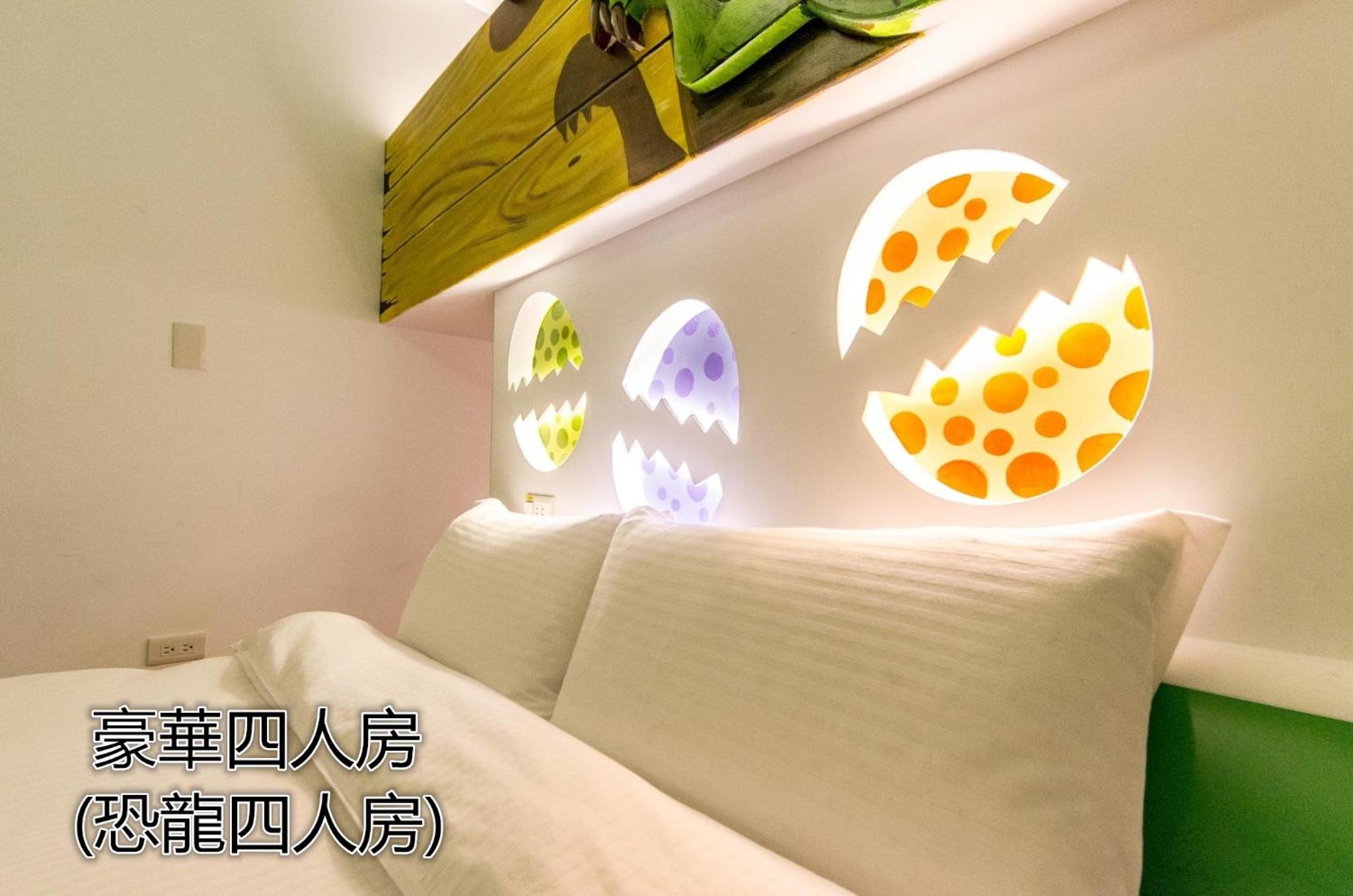 台南樂遊親子溜滑梯電梯民宿