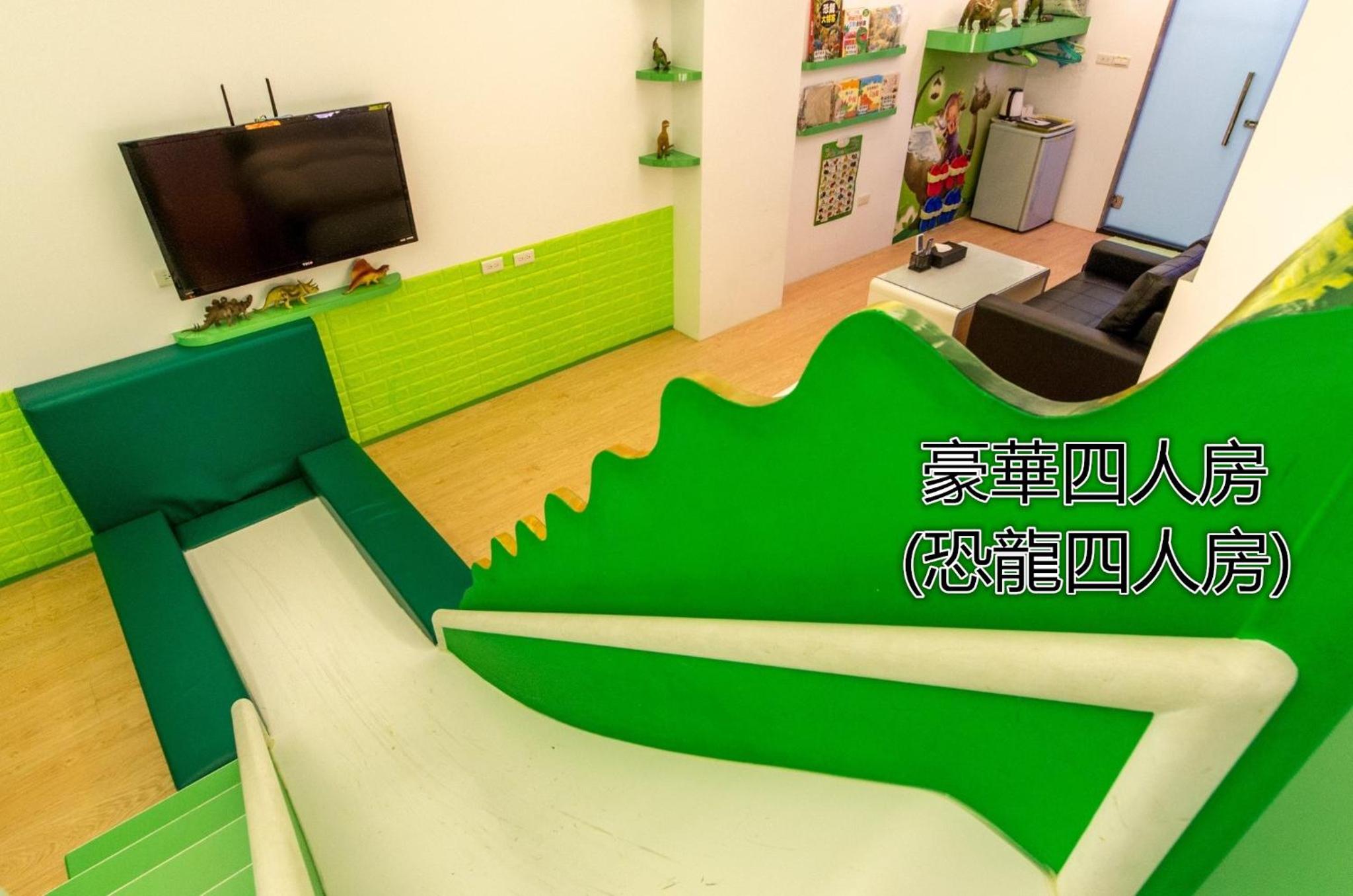 台南樂遊親子溜滑梯電梯民宿