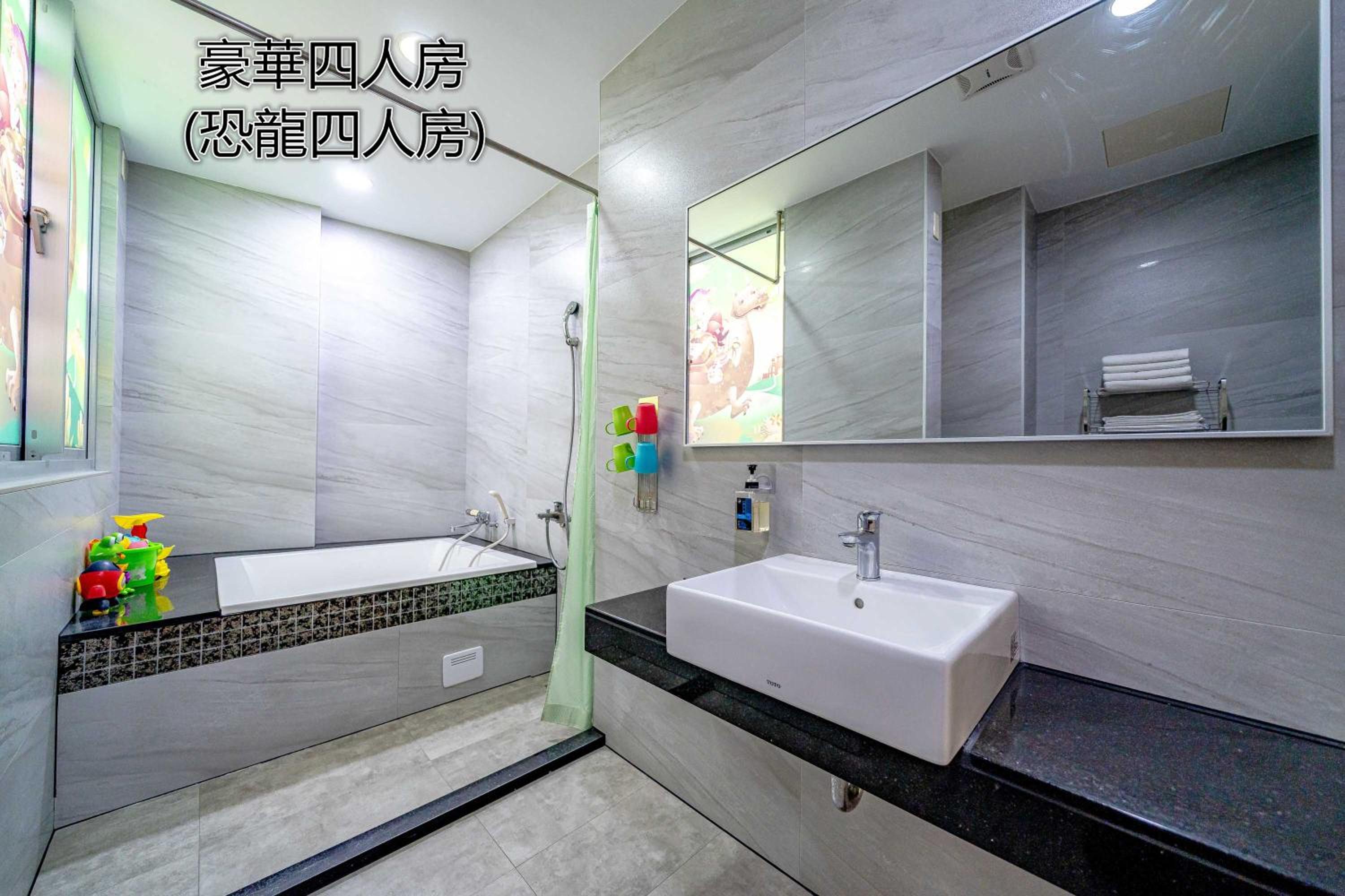 台南樂遊親子溜滑梯電梯民宿