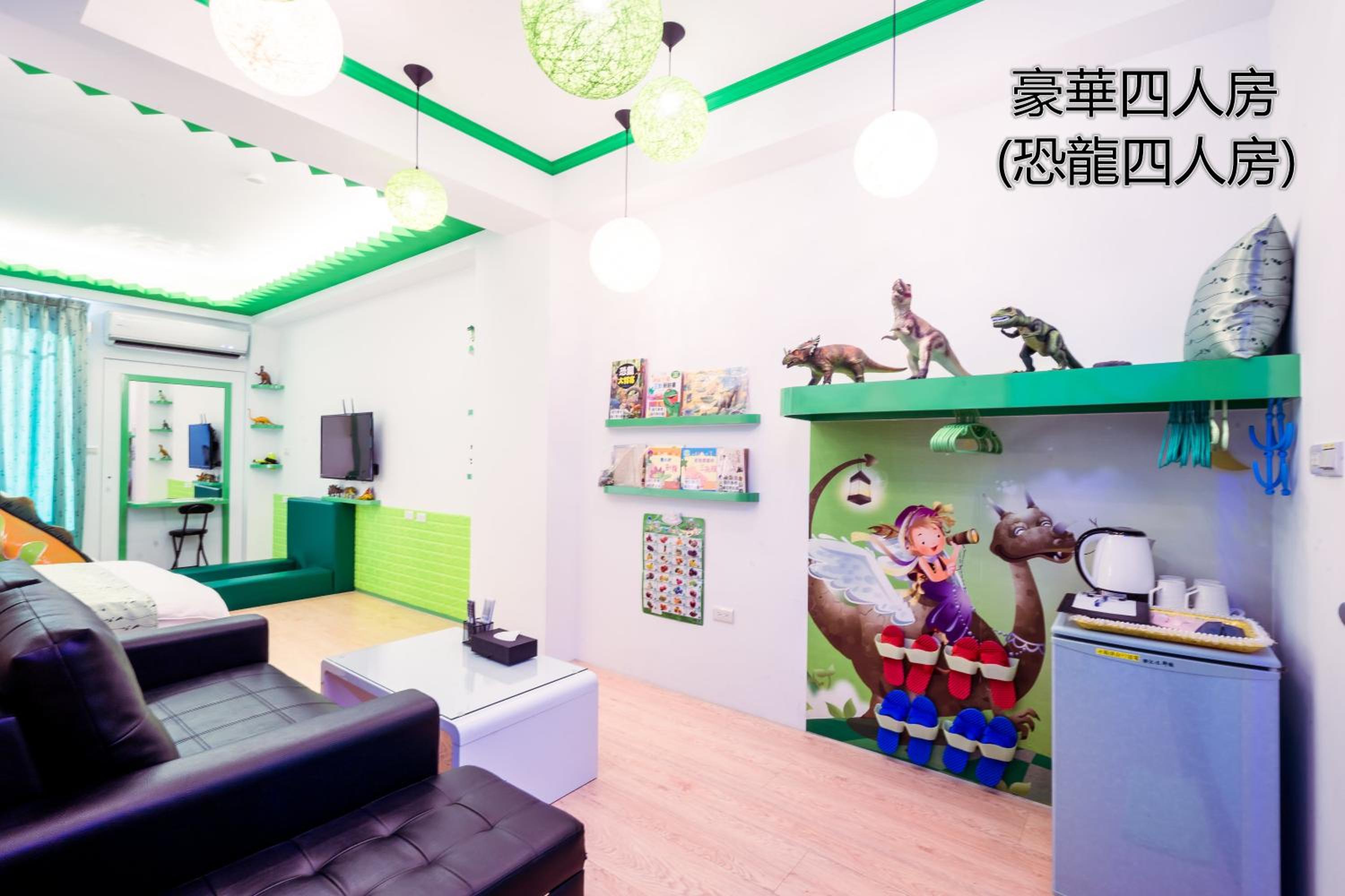 台南樂遊親子溜滑梯電梯民宿