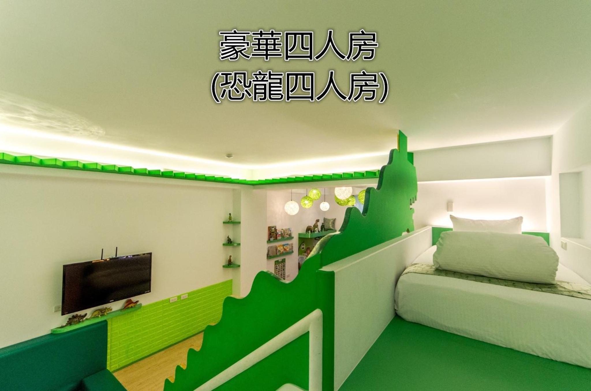 台南樂遊親子溜滑梯電梯民宿