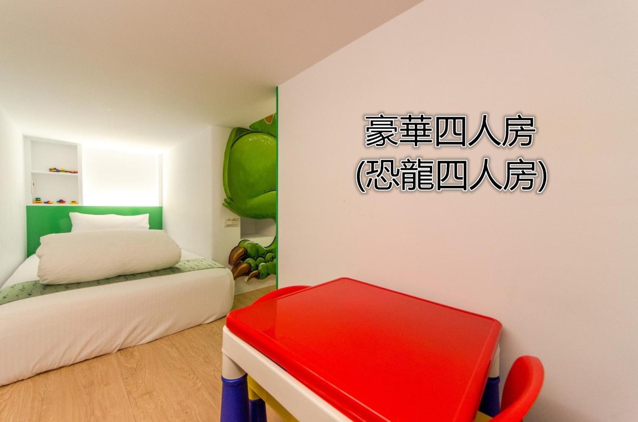 台南樂遊親子溜滑梯電梯民宿