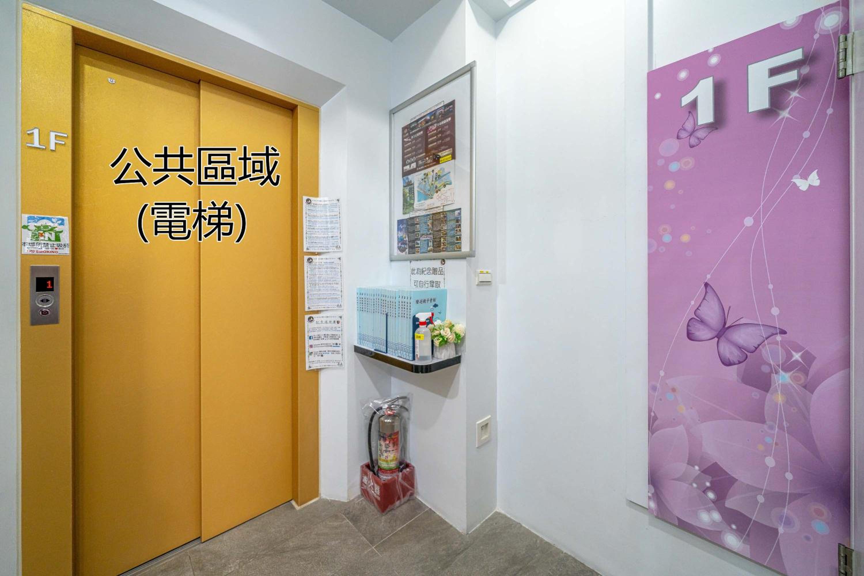 台南樂遊親子溜滑梯電梯民宿