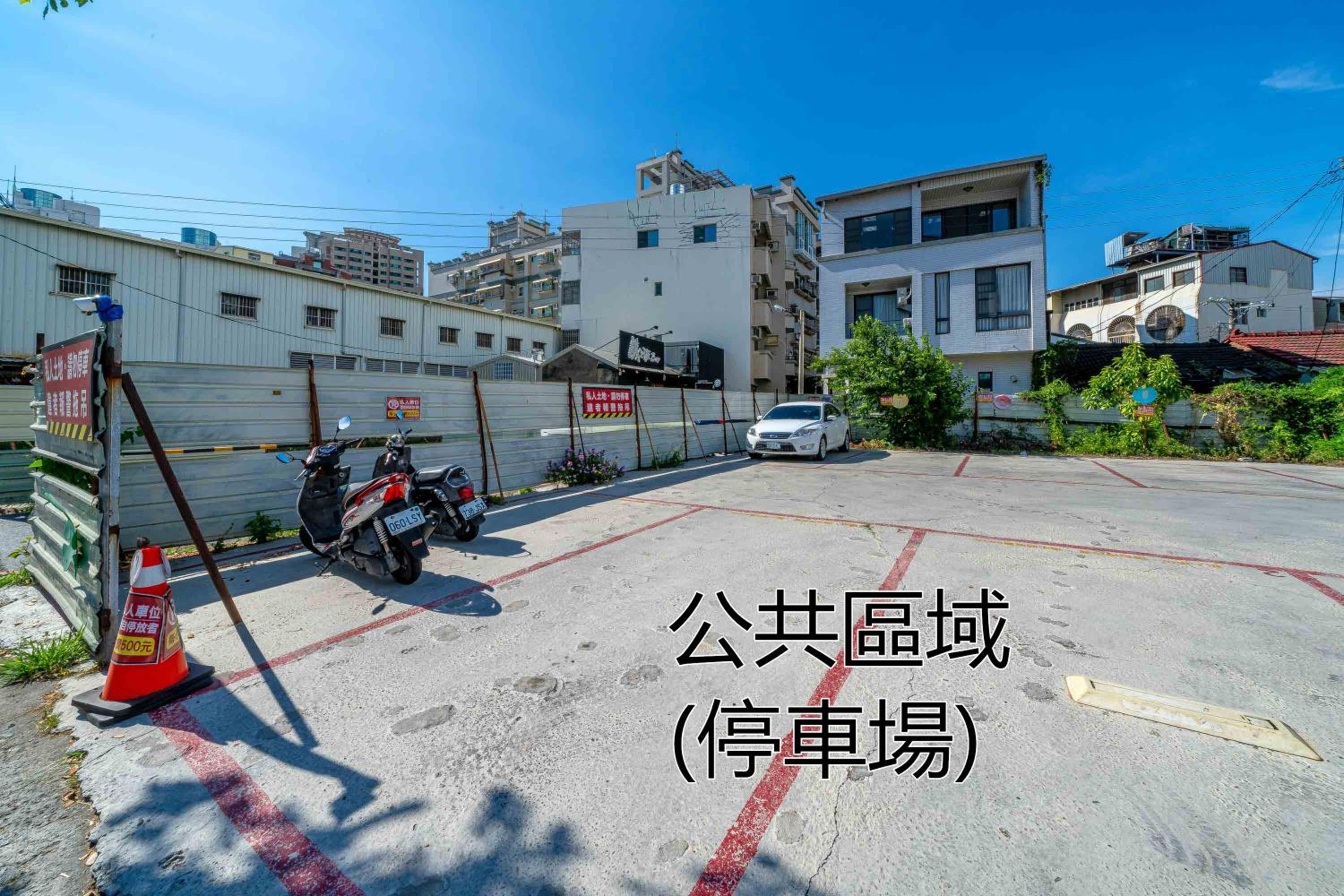 台南樂遊親子溜滑梯電梯民宿