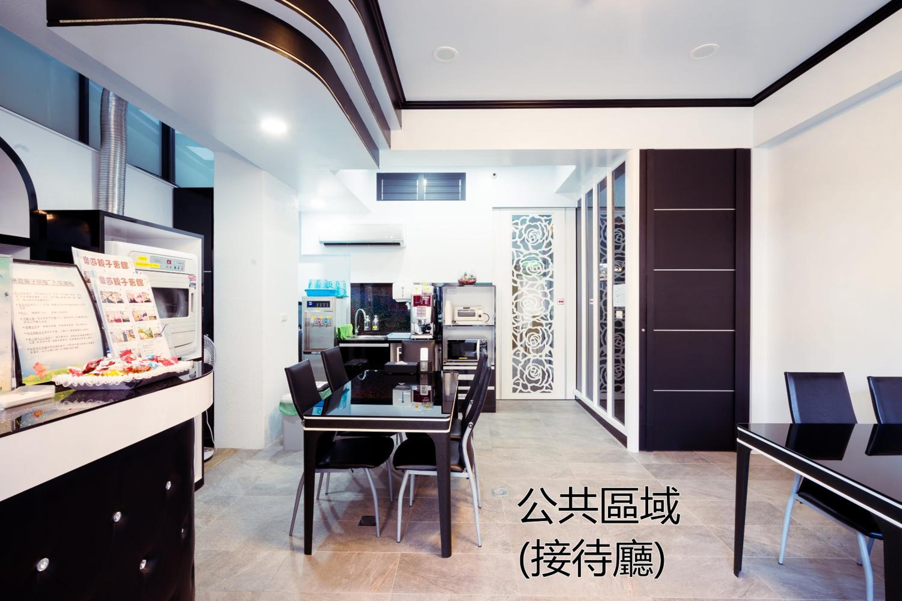 台南樂遊親子溜滑梯電梯民宿