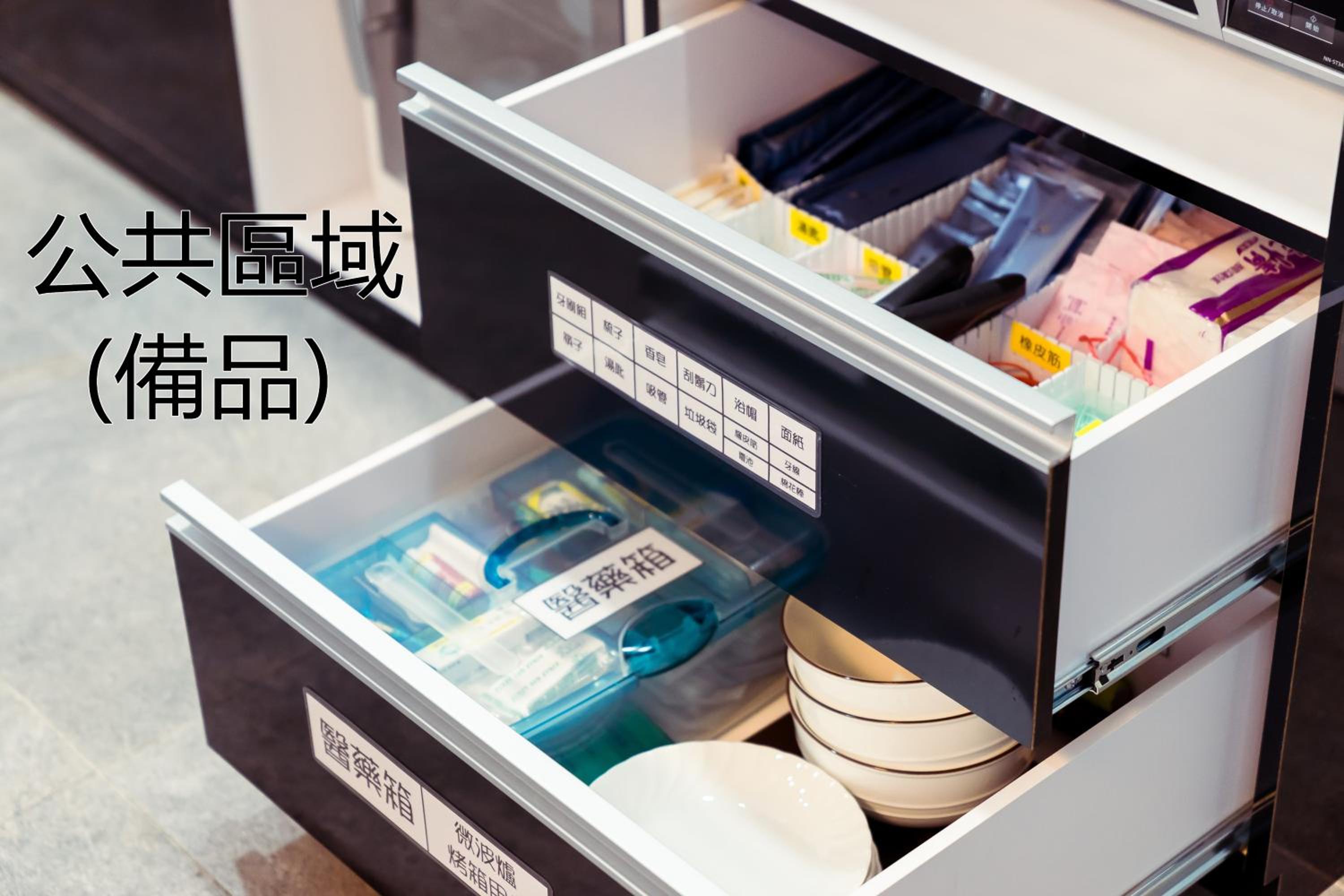 台南樂遊親子溜滑梯電梯民宿