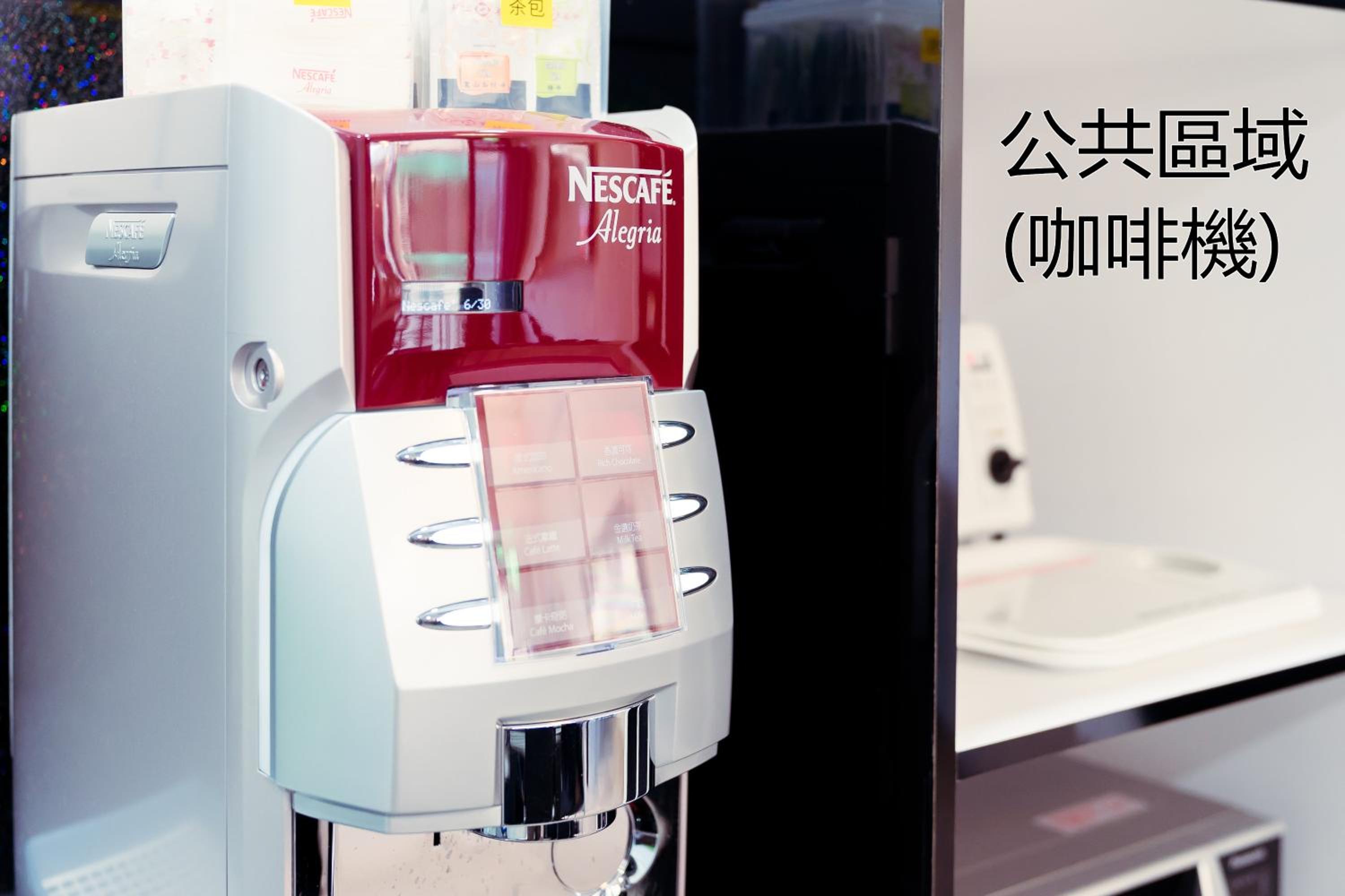 台南樂遊親子溜滑梯電梯民宿
