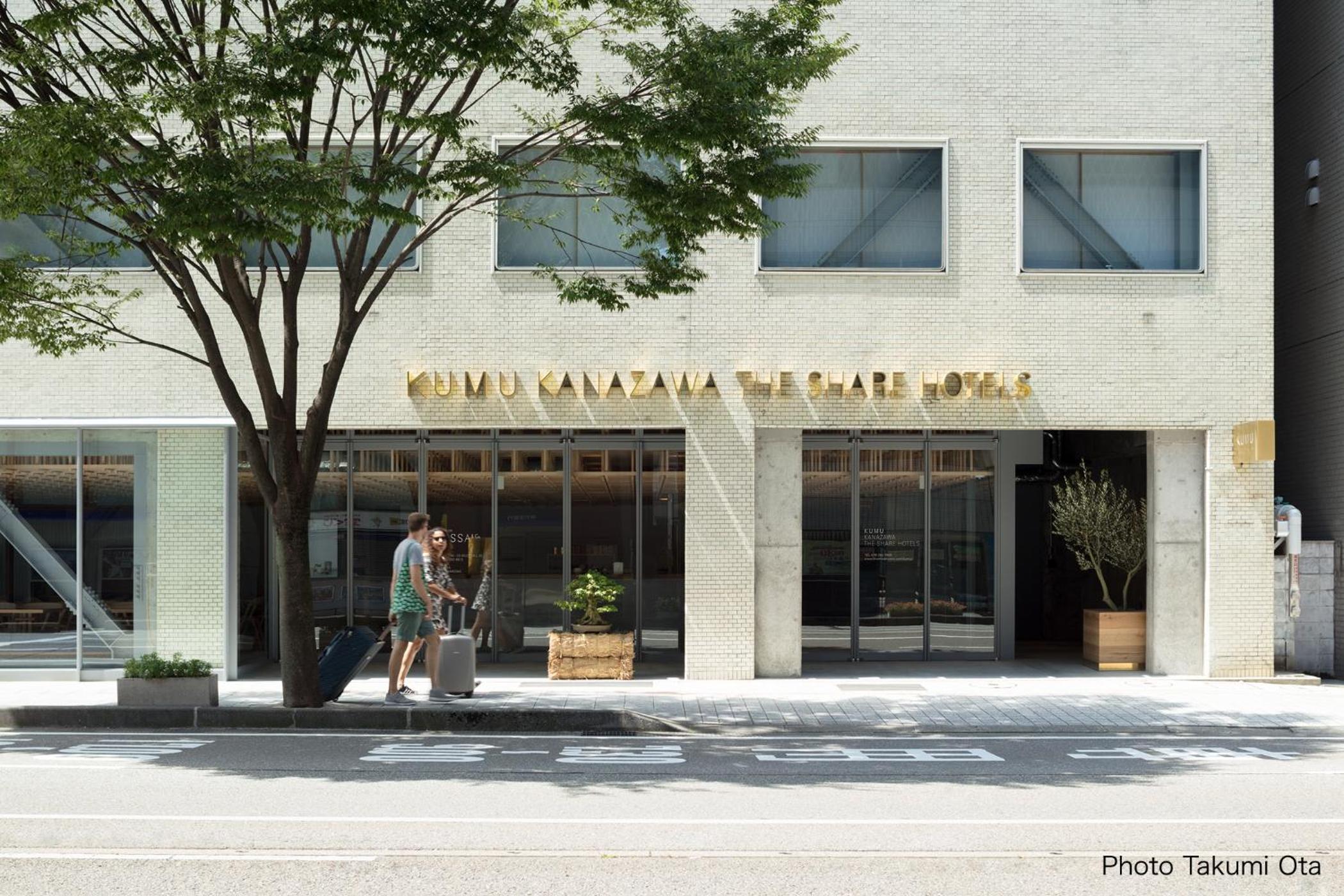 Hotel KUMU Kanazawa by THE SHARE HOTELS - Image 1