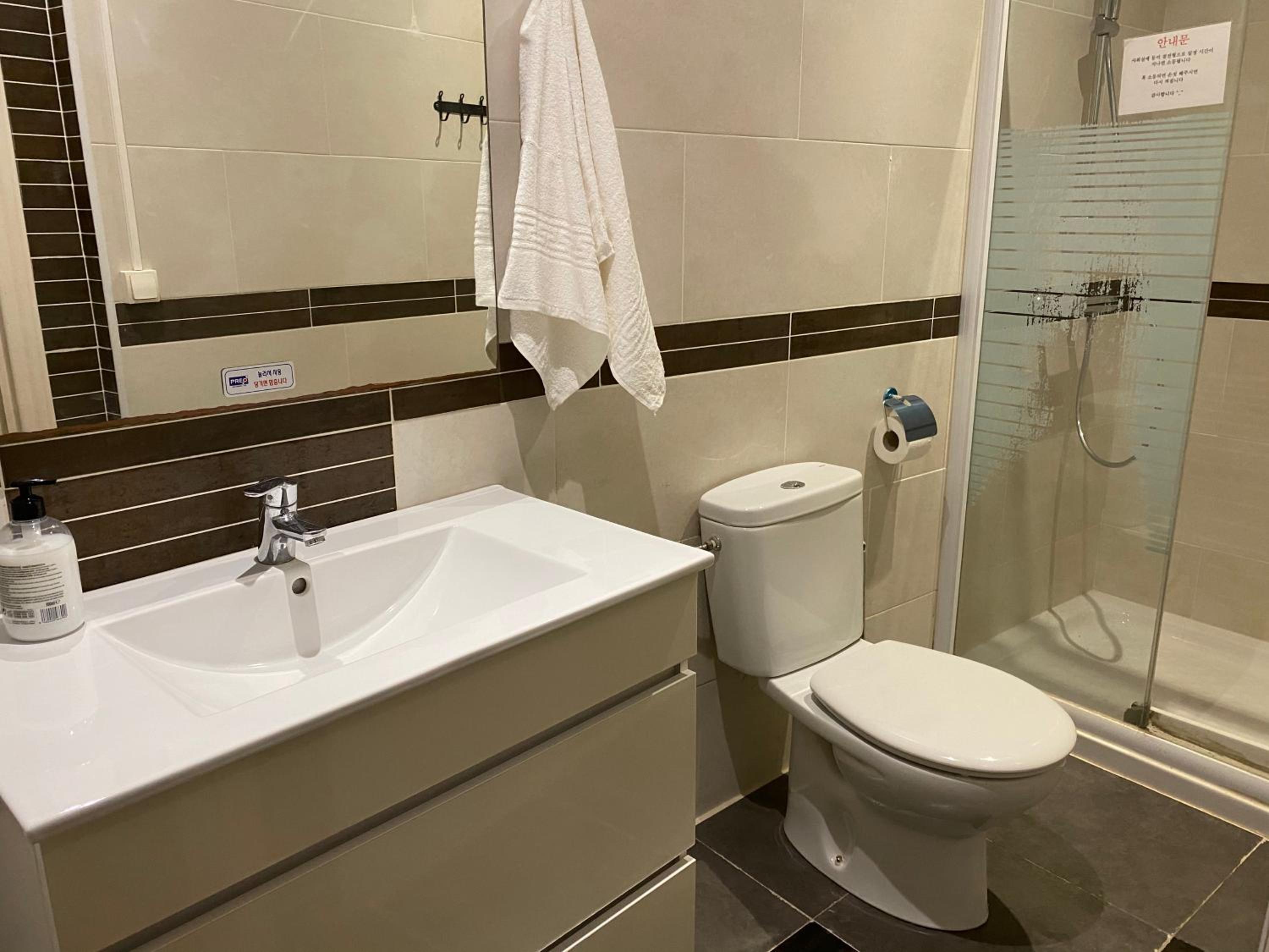 bathroom