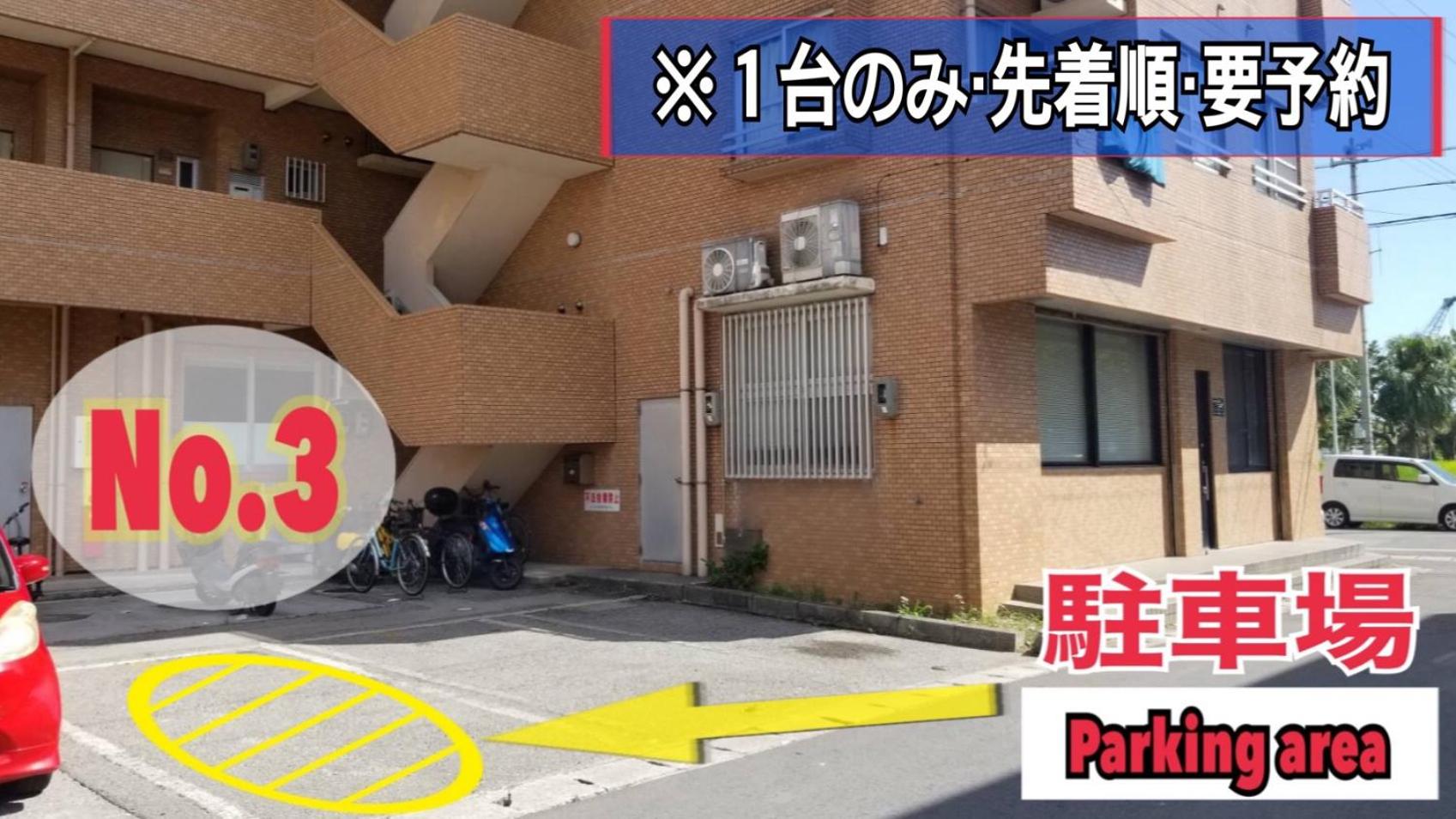 Photo 39
