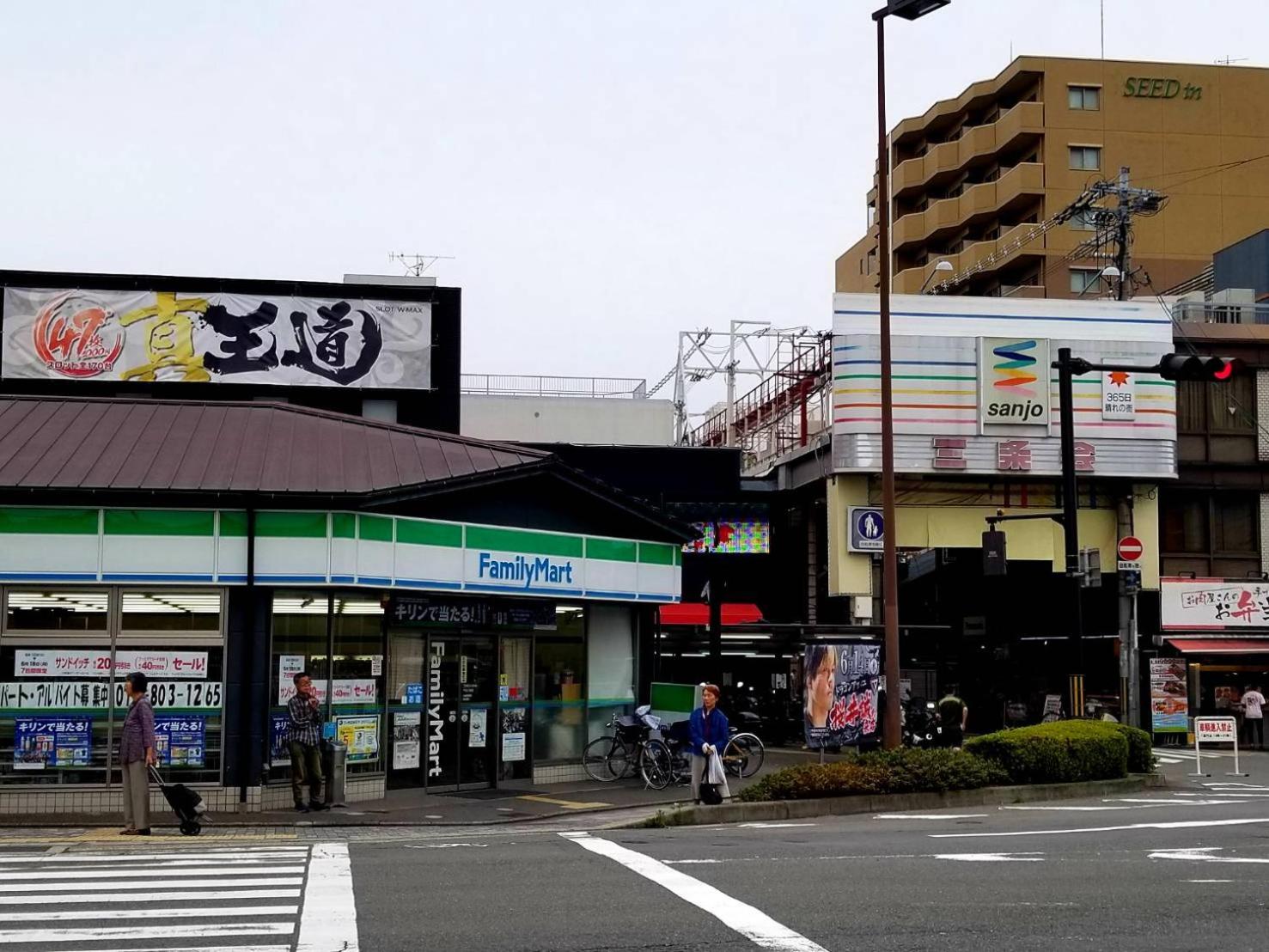 Photo 49