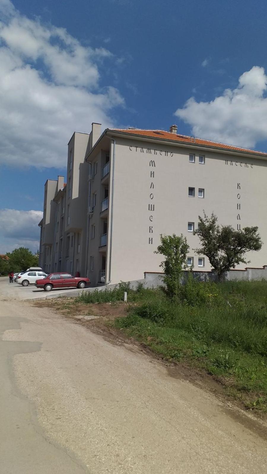 Apartmani JOVANOVIC Sokobanja view 2