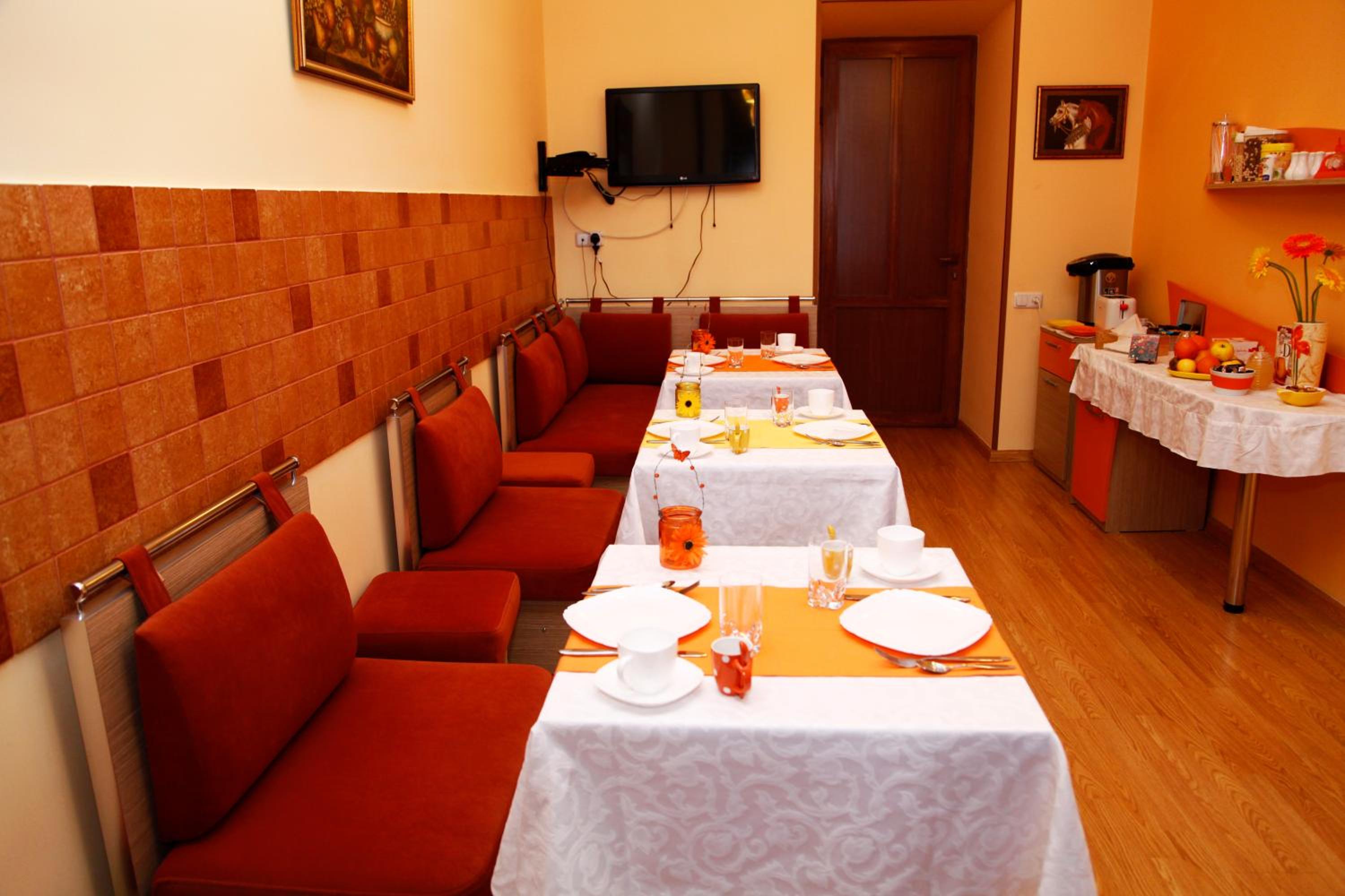Azoyan Guest House