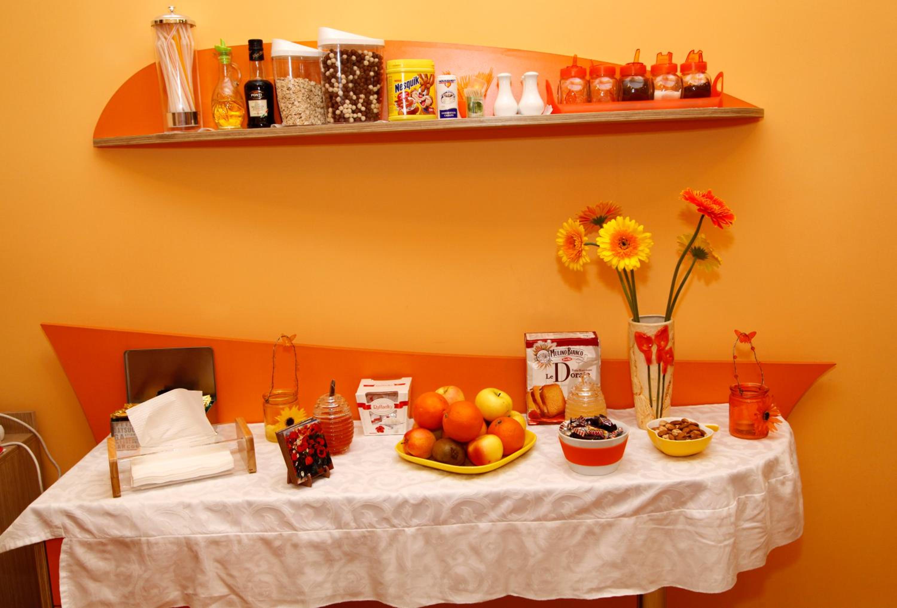 Azoyan Guest House