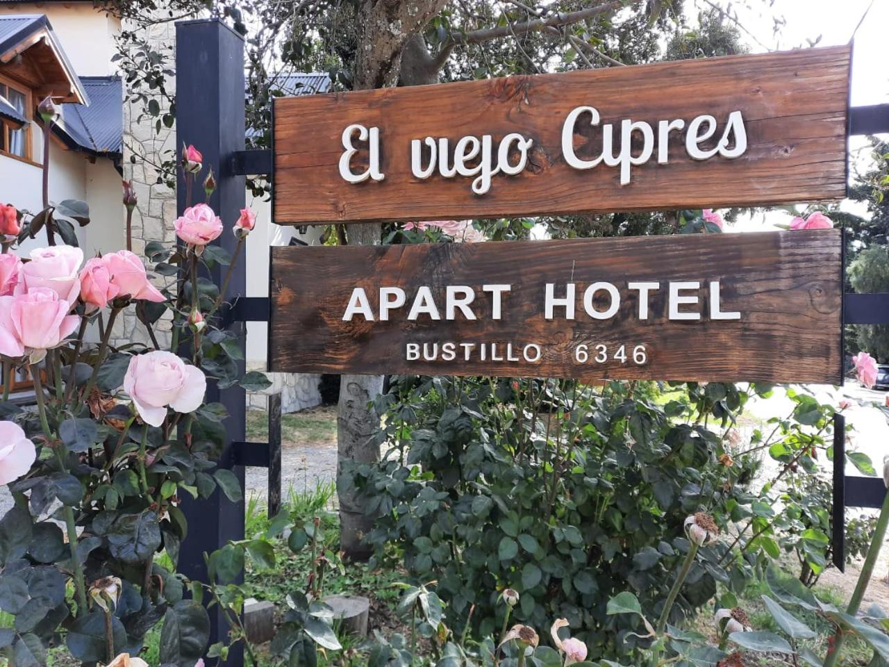 Apart Hotel Bungalows El Viejo Cipres