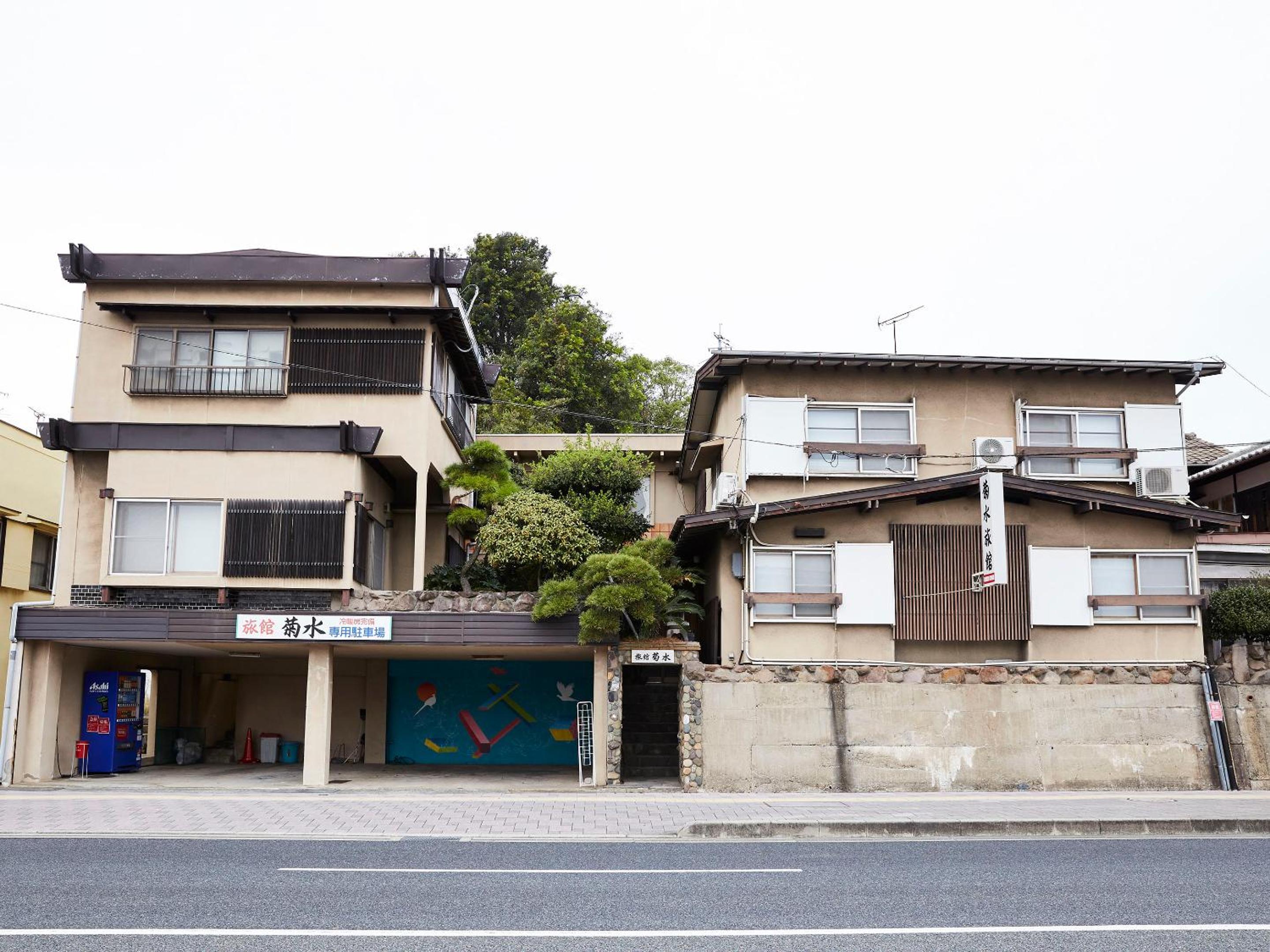 Kikusui Ryokan