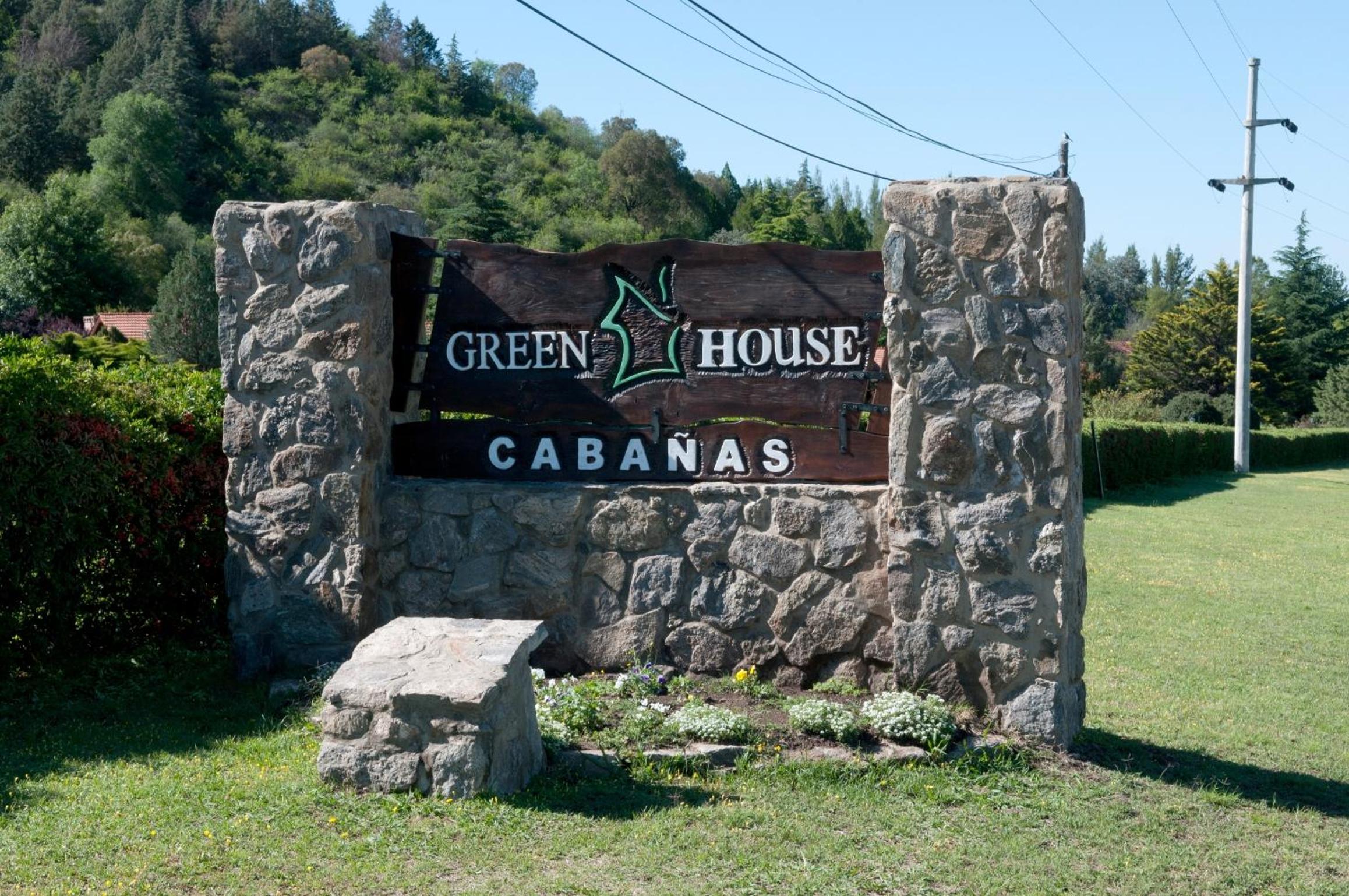 Green House