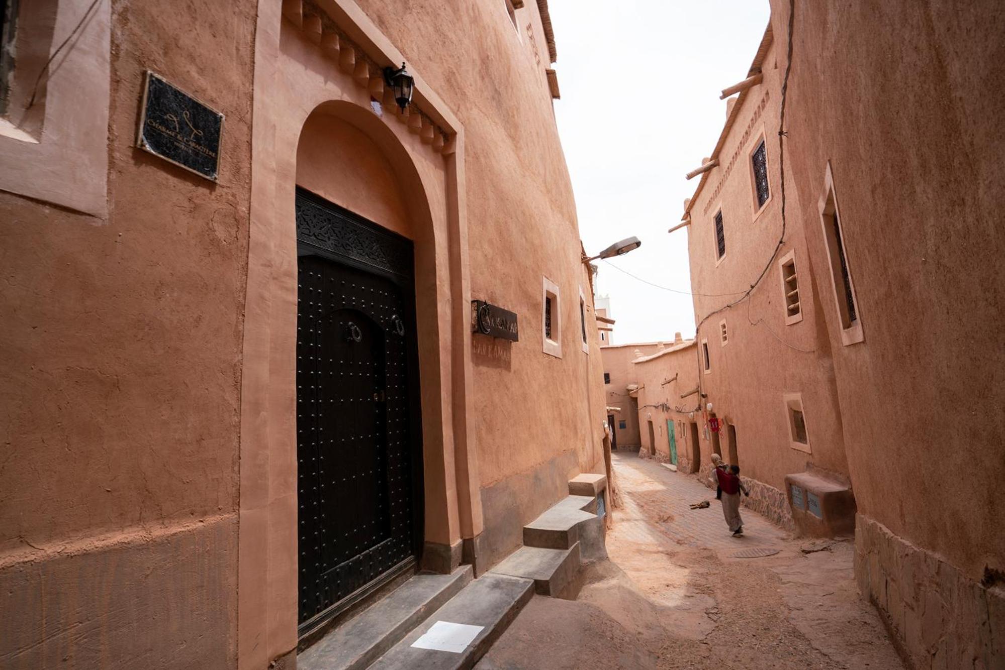 Dar Kamar view 4