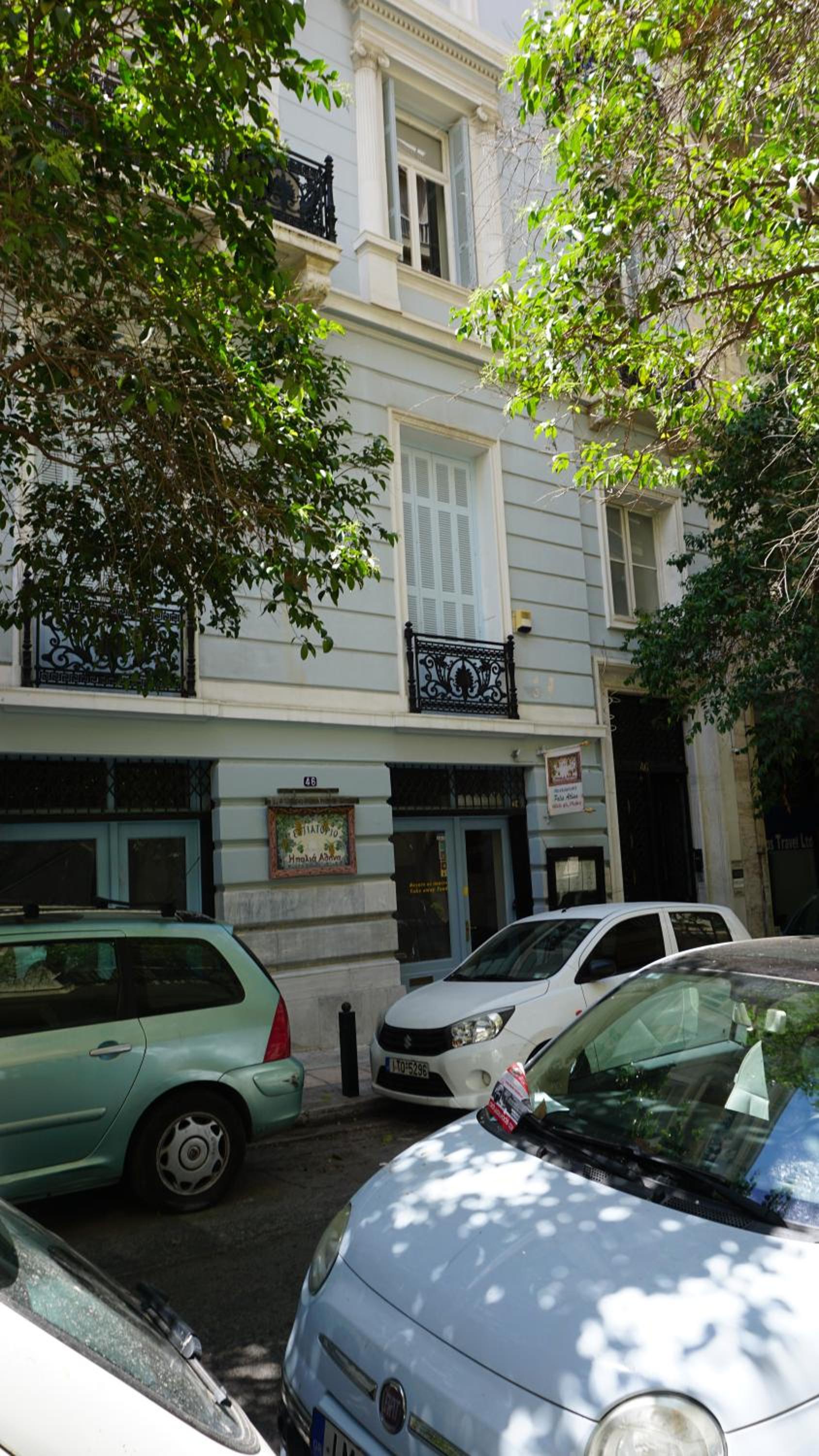 A few steps away from Syntagma and Plaka by Athenian Homes