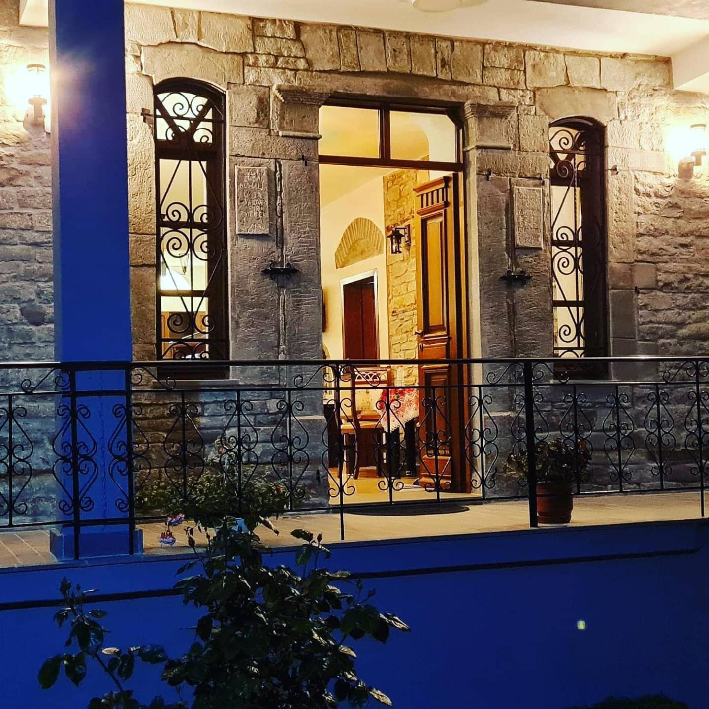 Garden Guest House