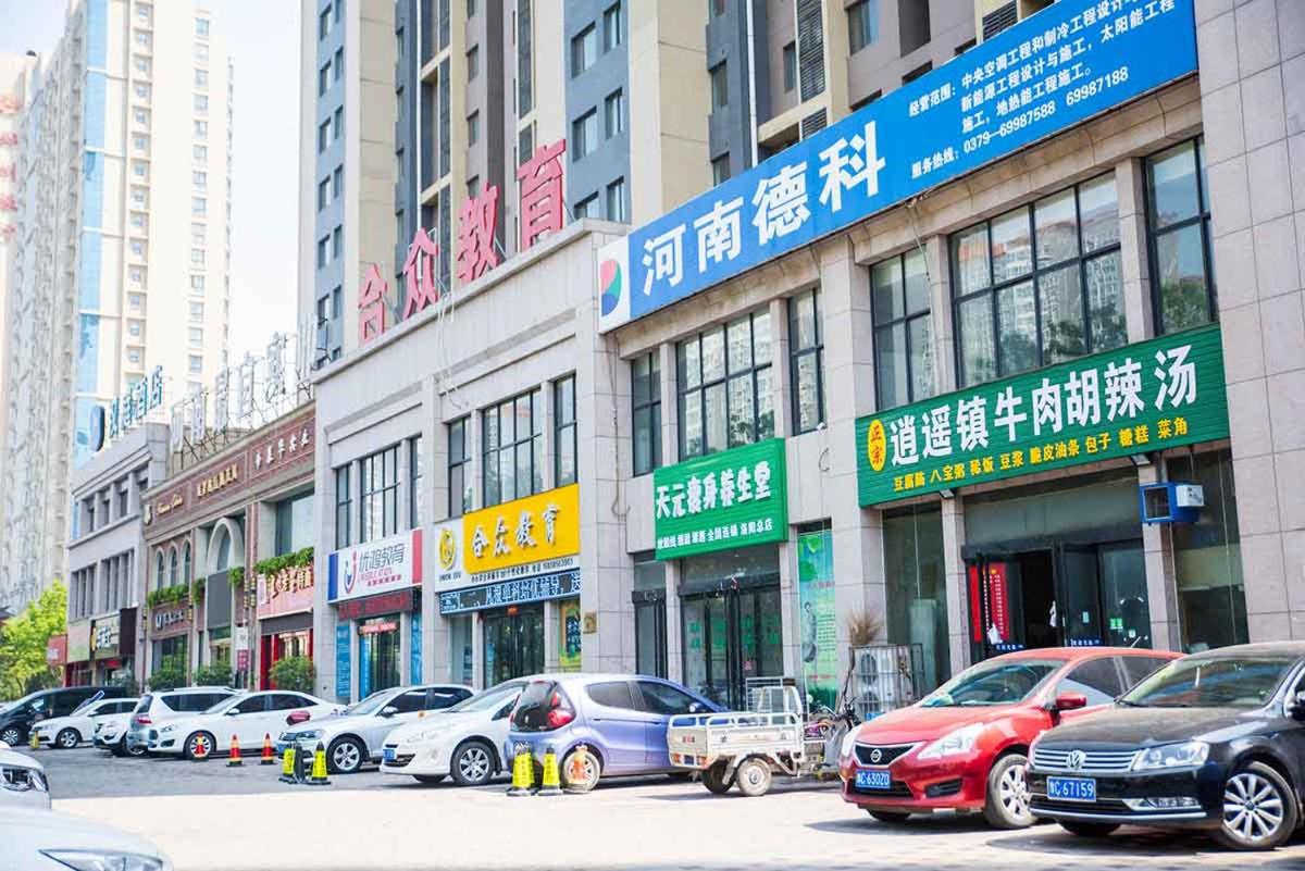 Henan Luoyang·Henan University of Science And Technology· Locals Apartment 00150340