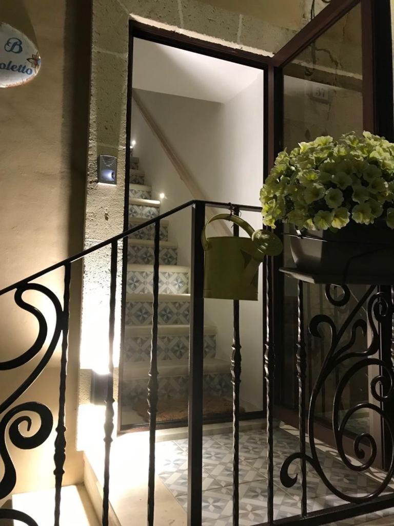 Al vicoletto view 3