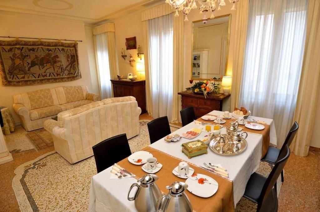 Cà Del Modena Room only