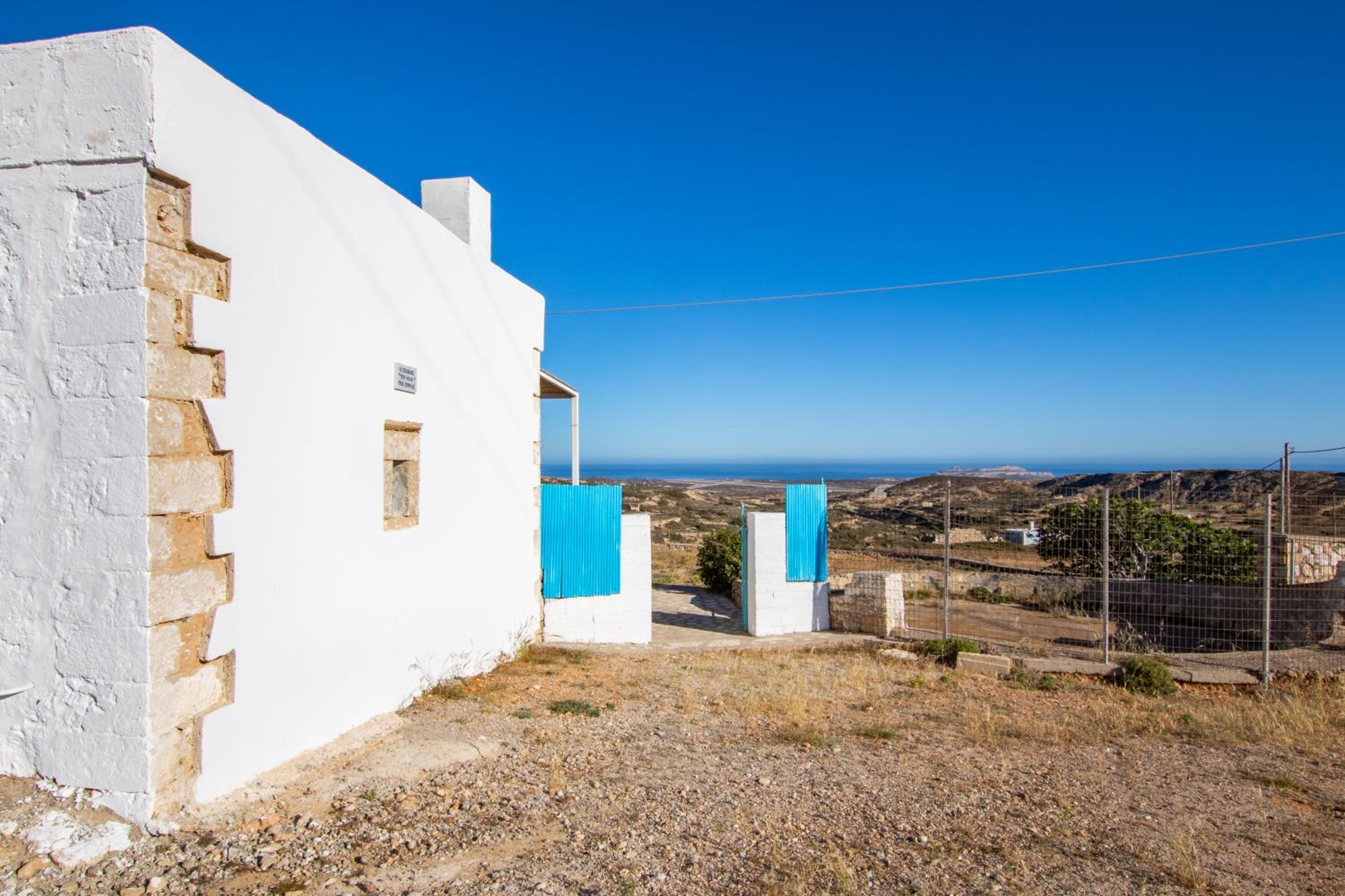 Ilias Cottage