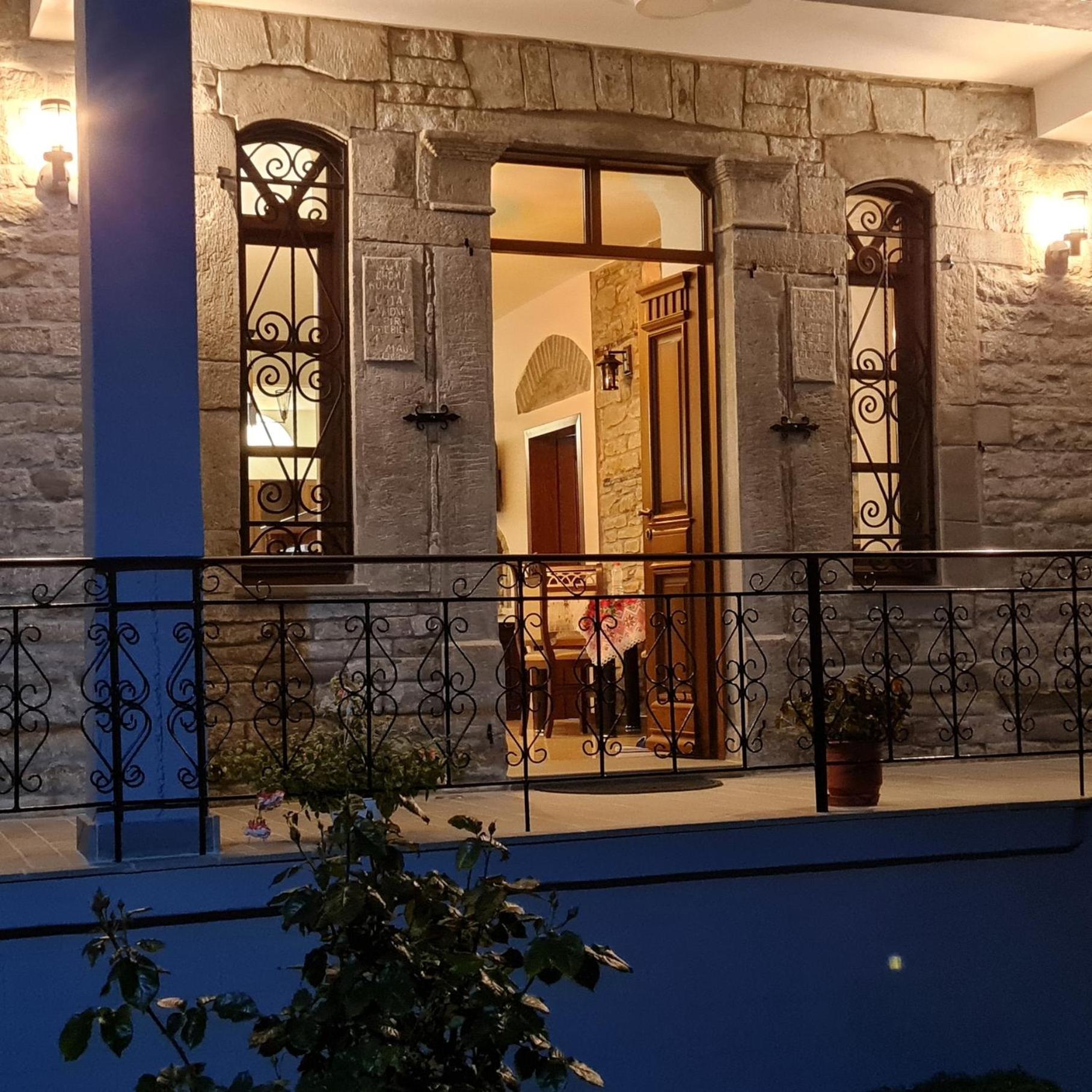 Garden Guest House
