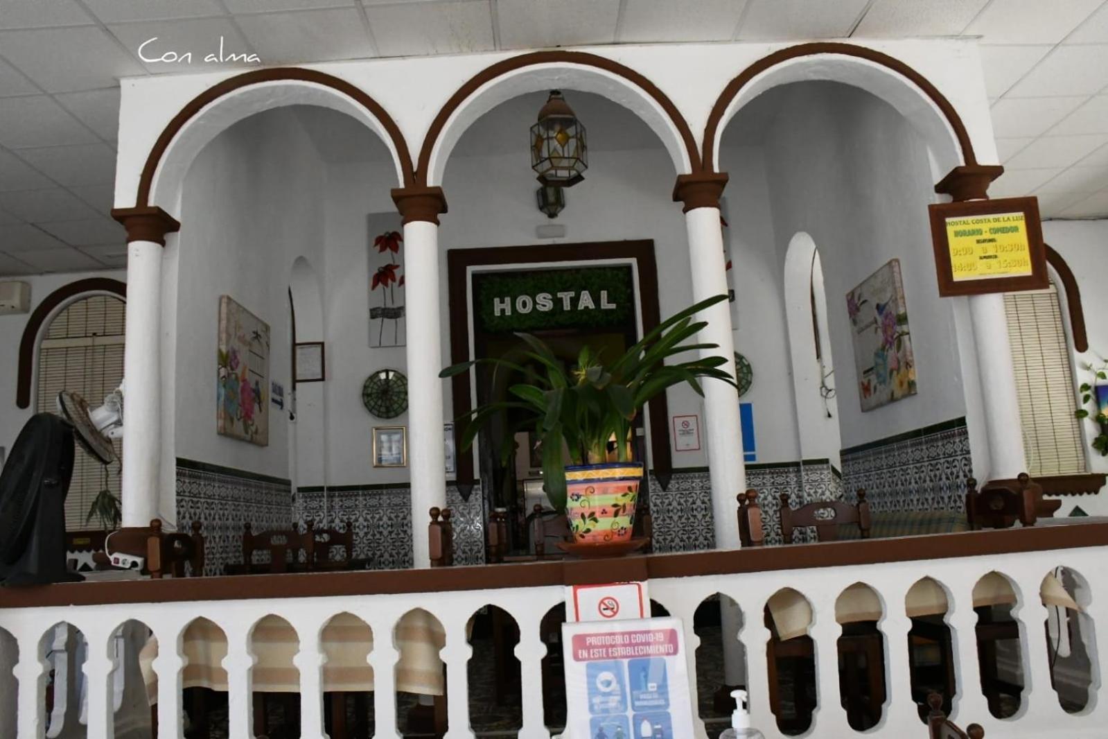 Hostal Costa de la Luz photo 3