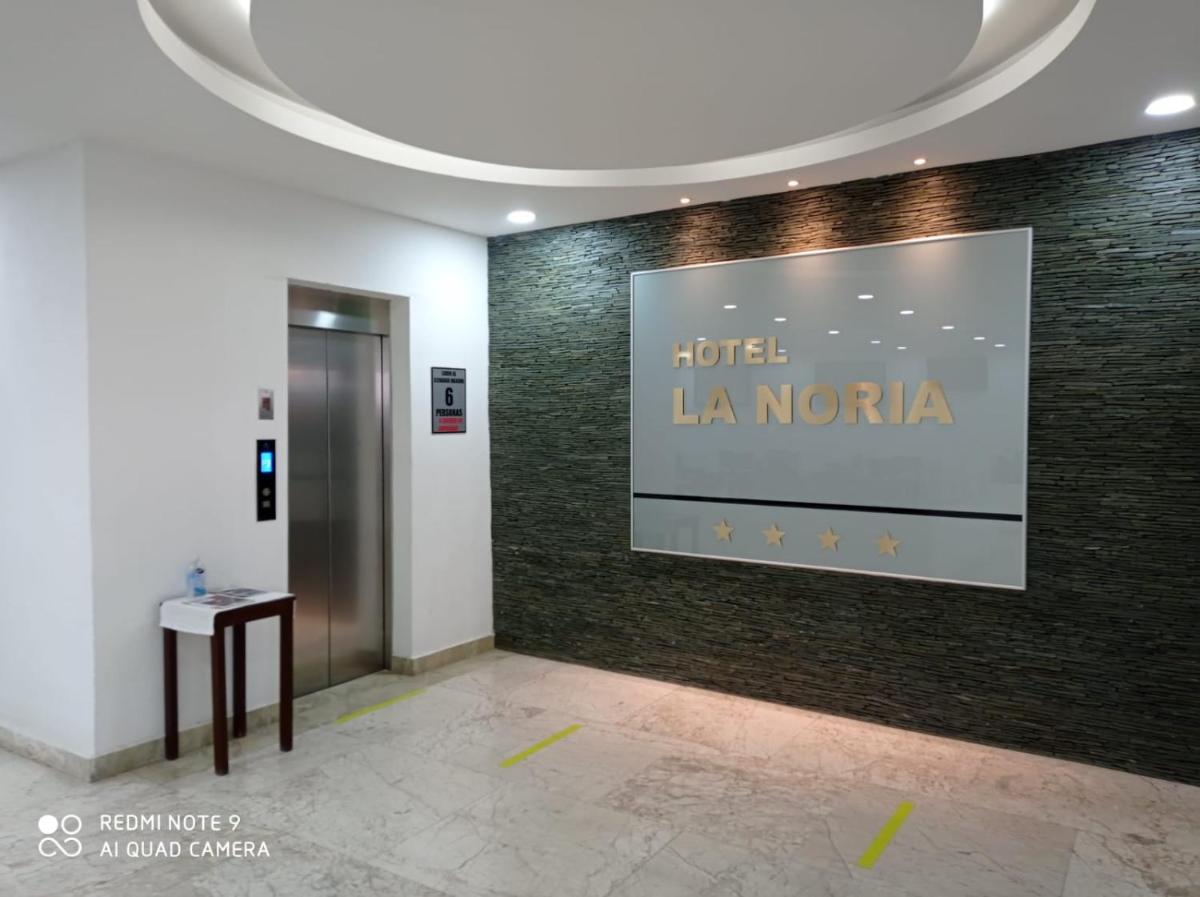 hotel reception