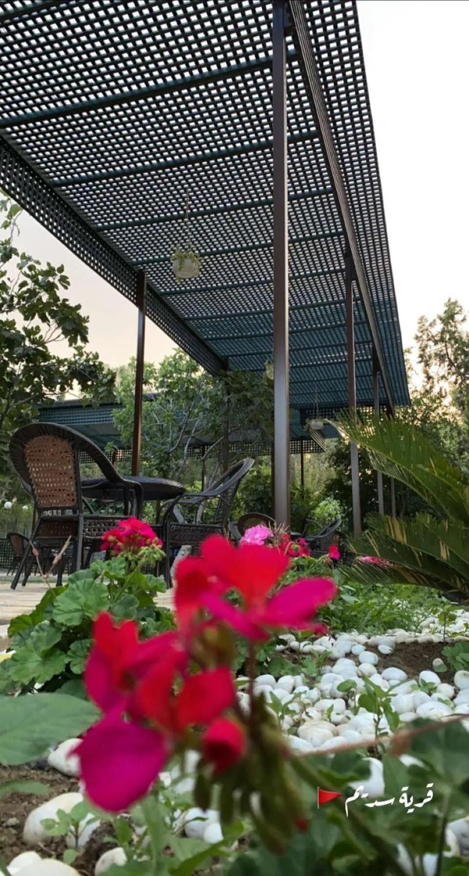 Sadeem Village & Chalet