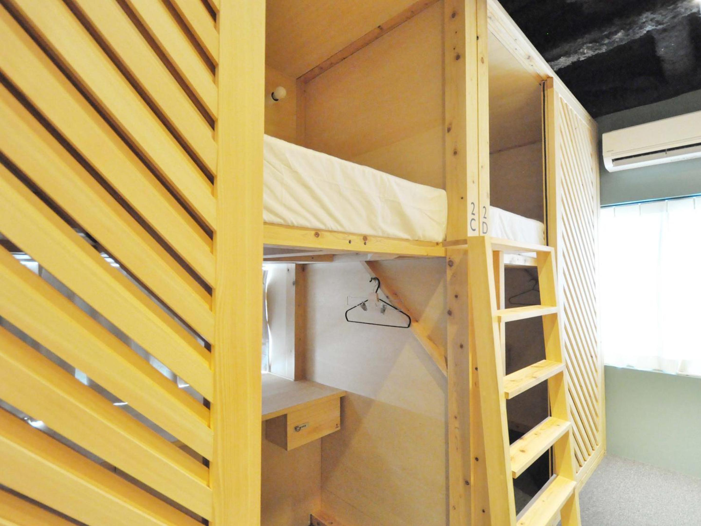 SINGAI CABIN - Onomichi