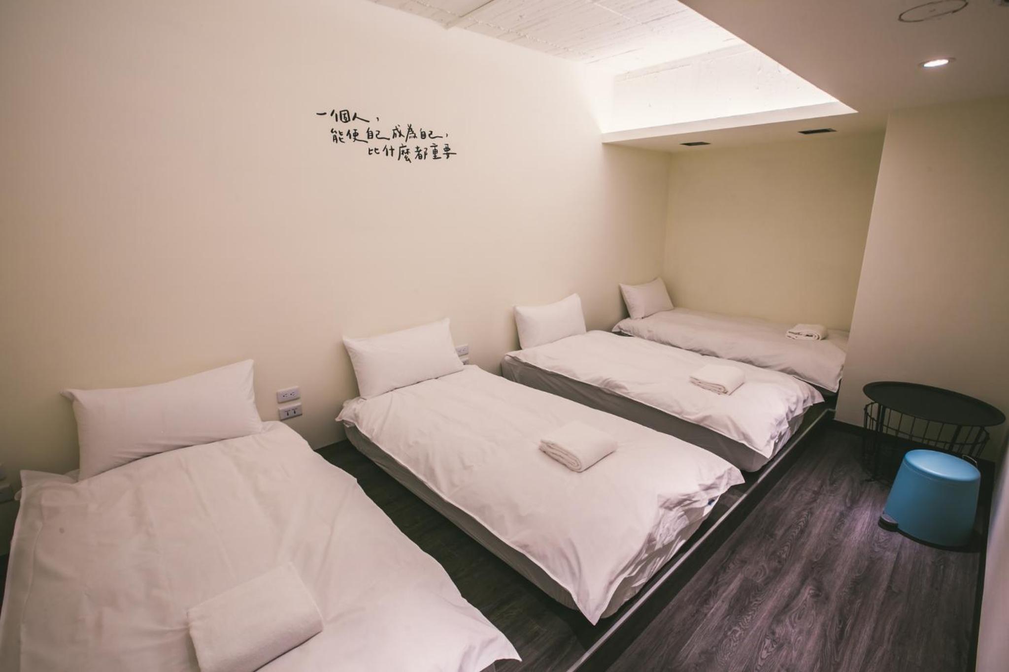 Stray Birds Taichung Hostel 13