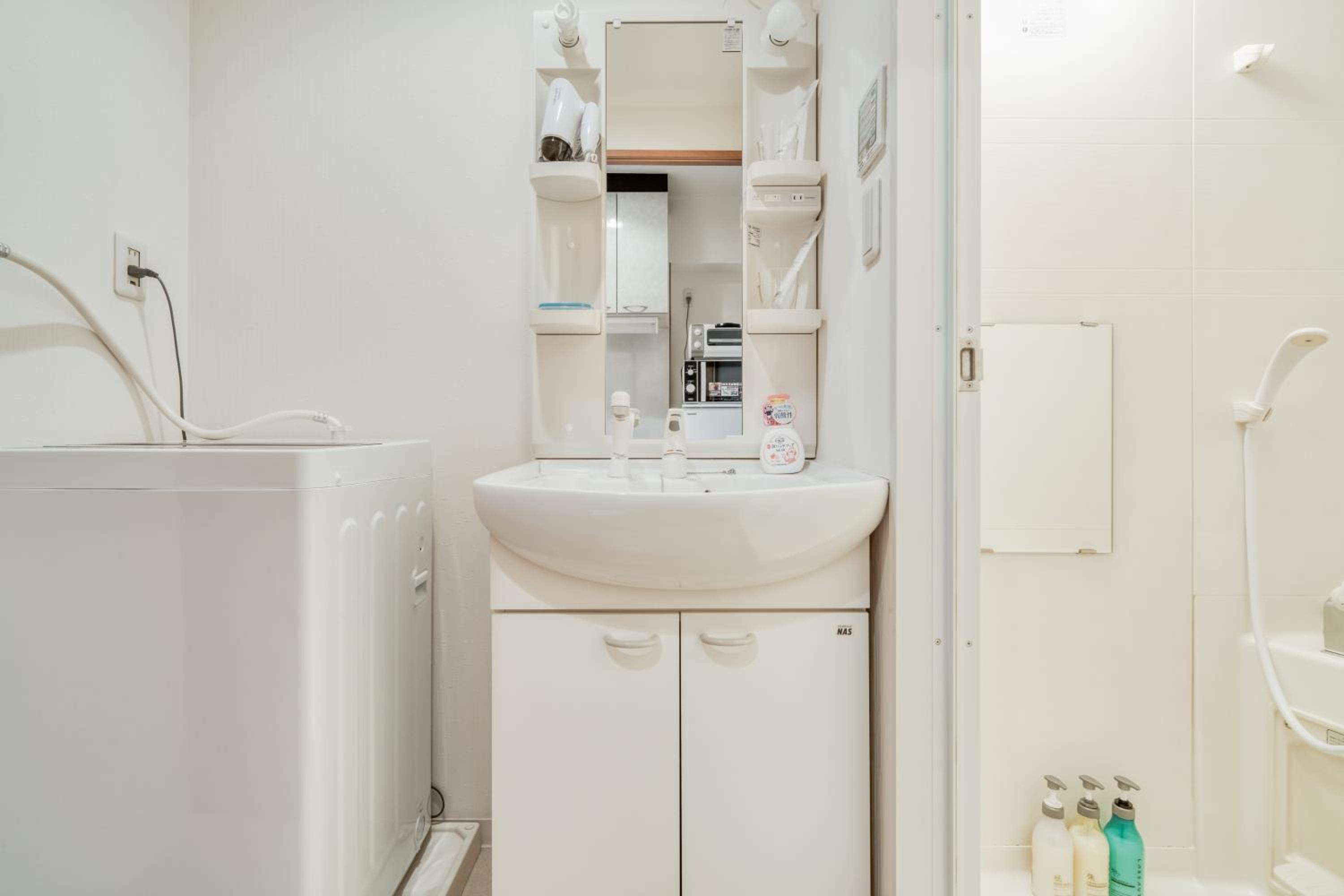 I Cube Kozu Apartment