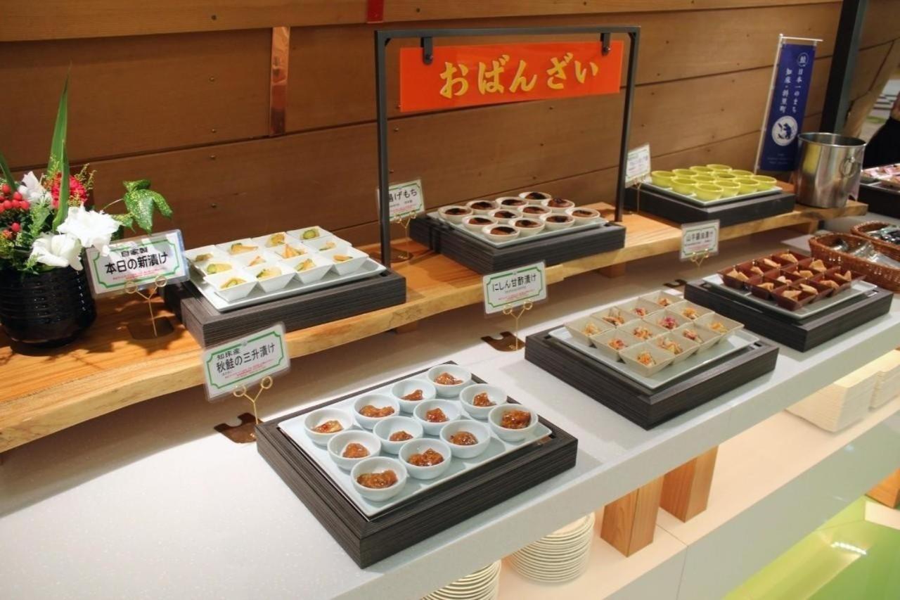 Shiretoko Daiichi Hotel